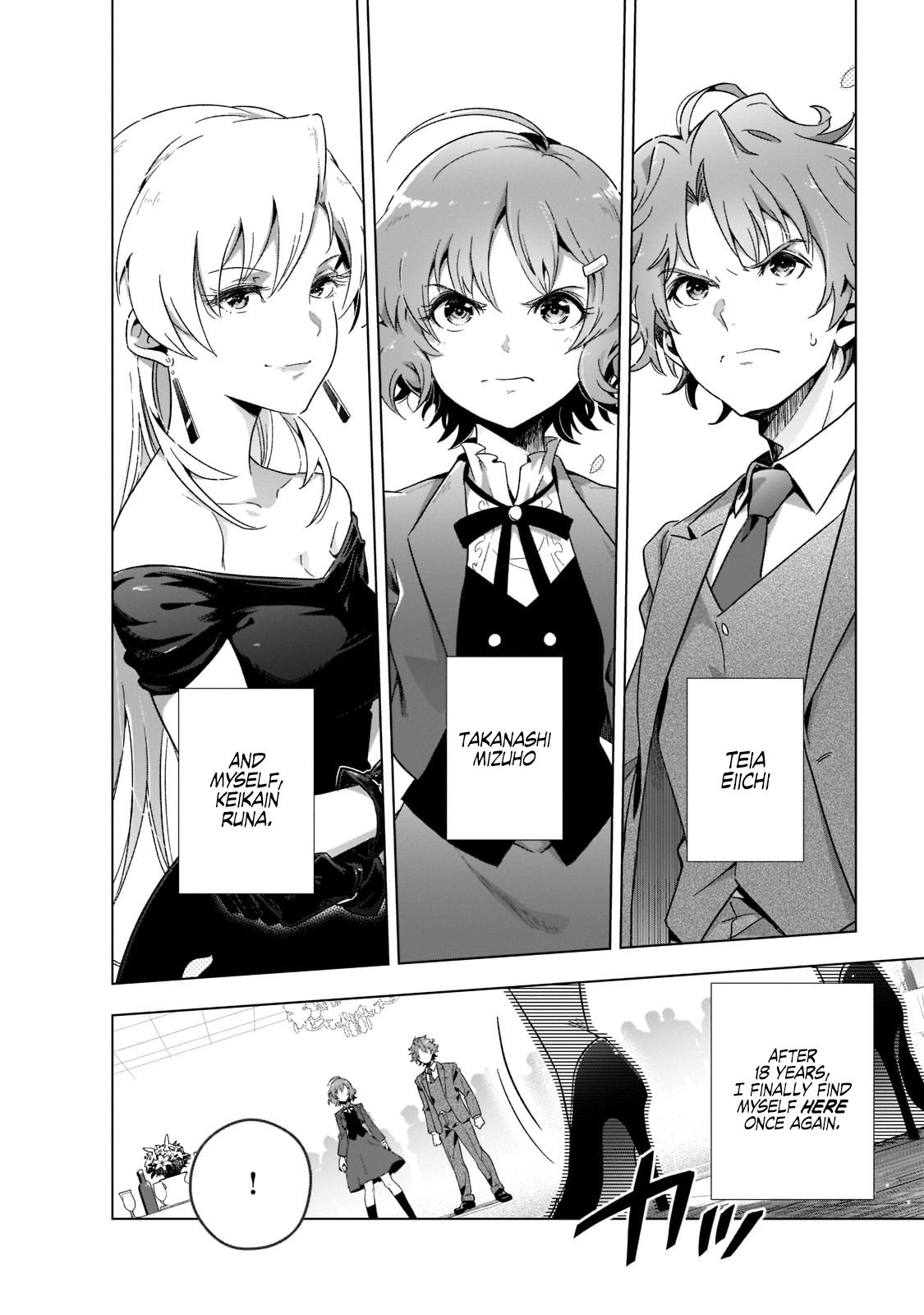 Page 41 of Chapter 1