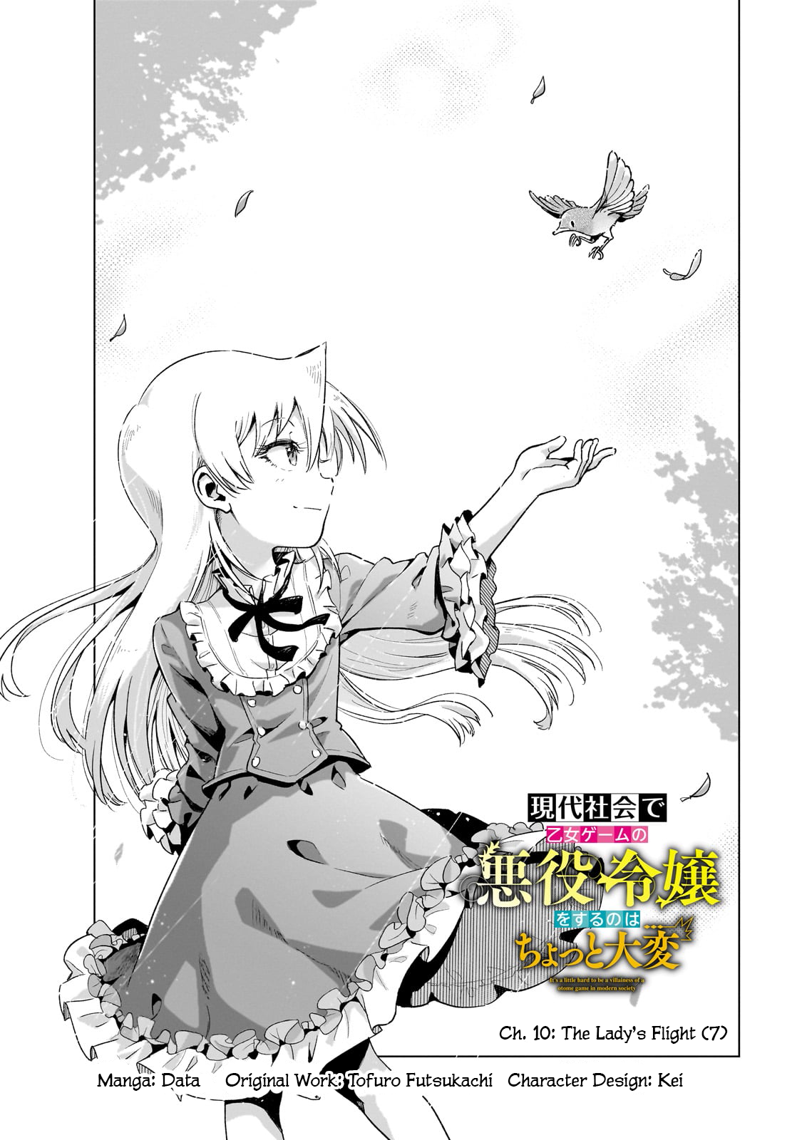 Page 3 of Chapter 10