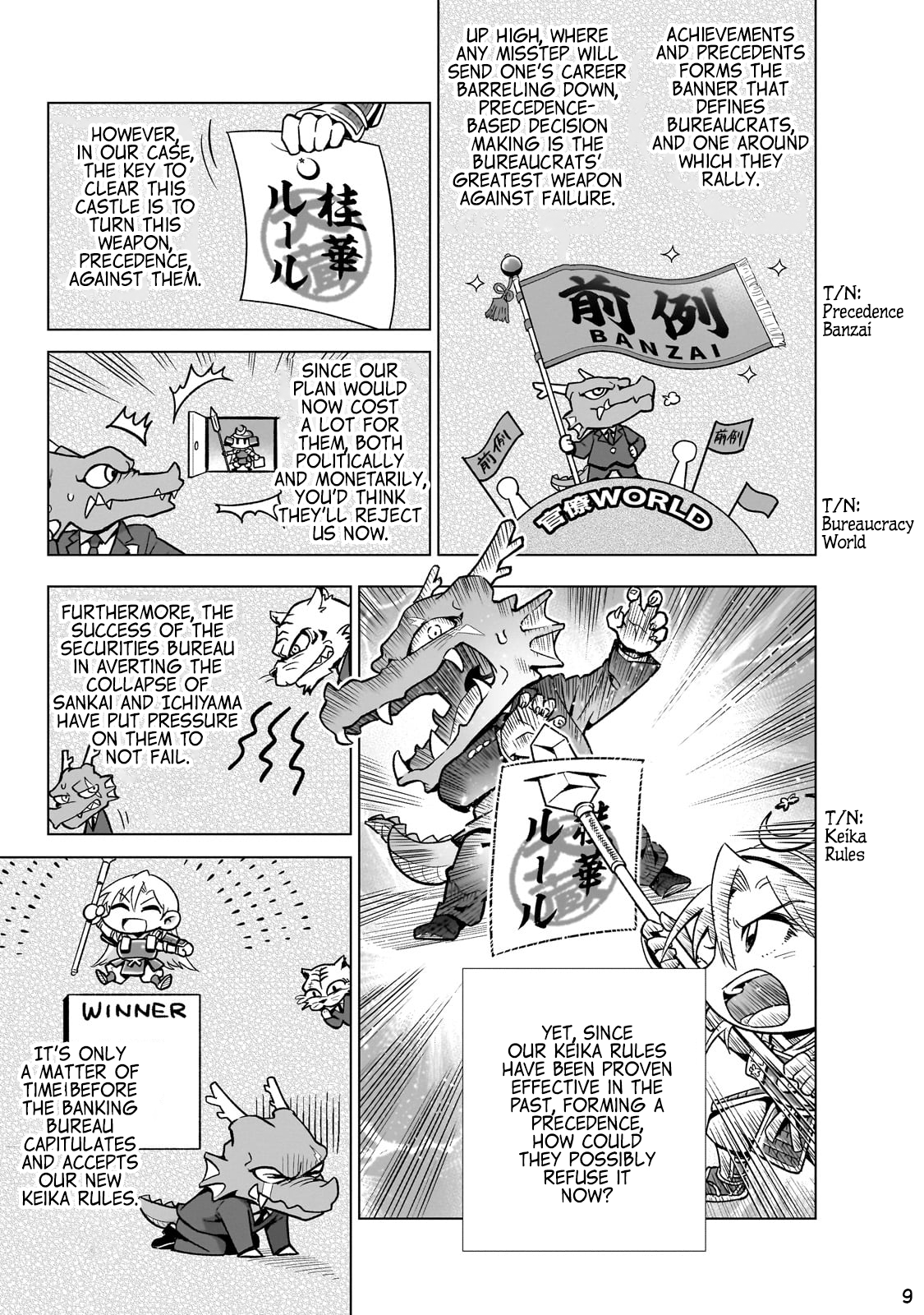 Page 10 of Chapter 10