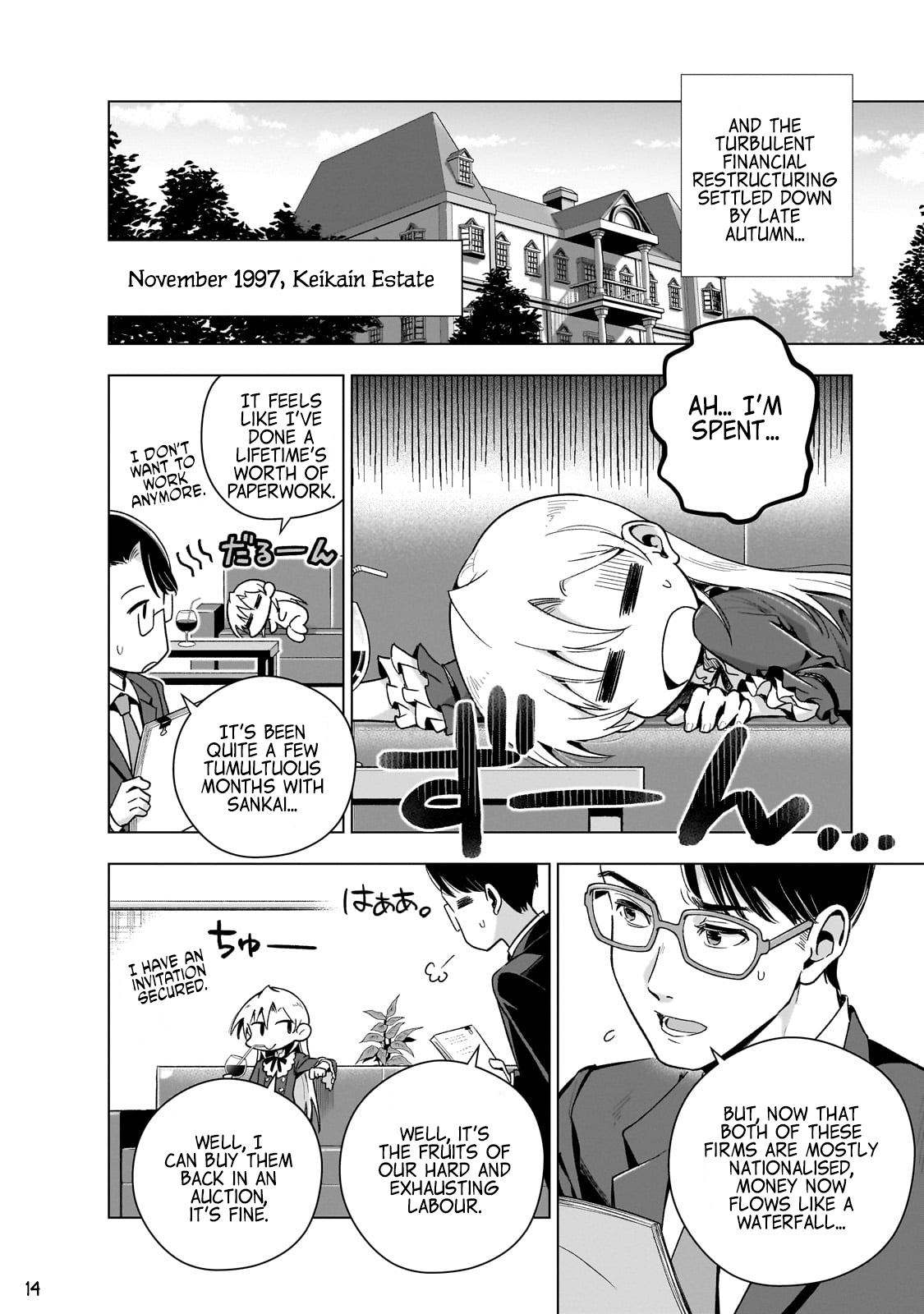Page 16 of Chapter 10