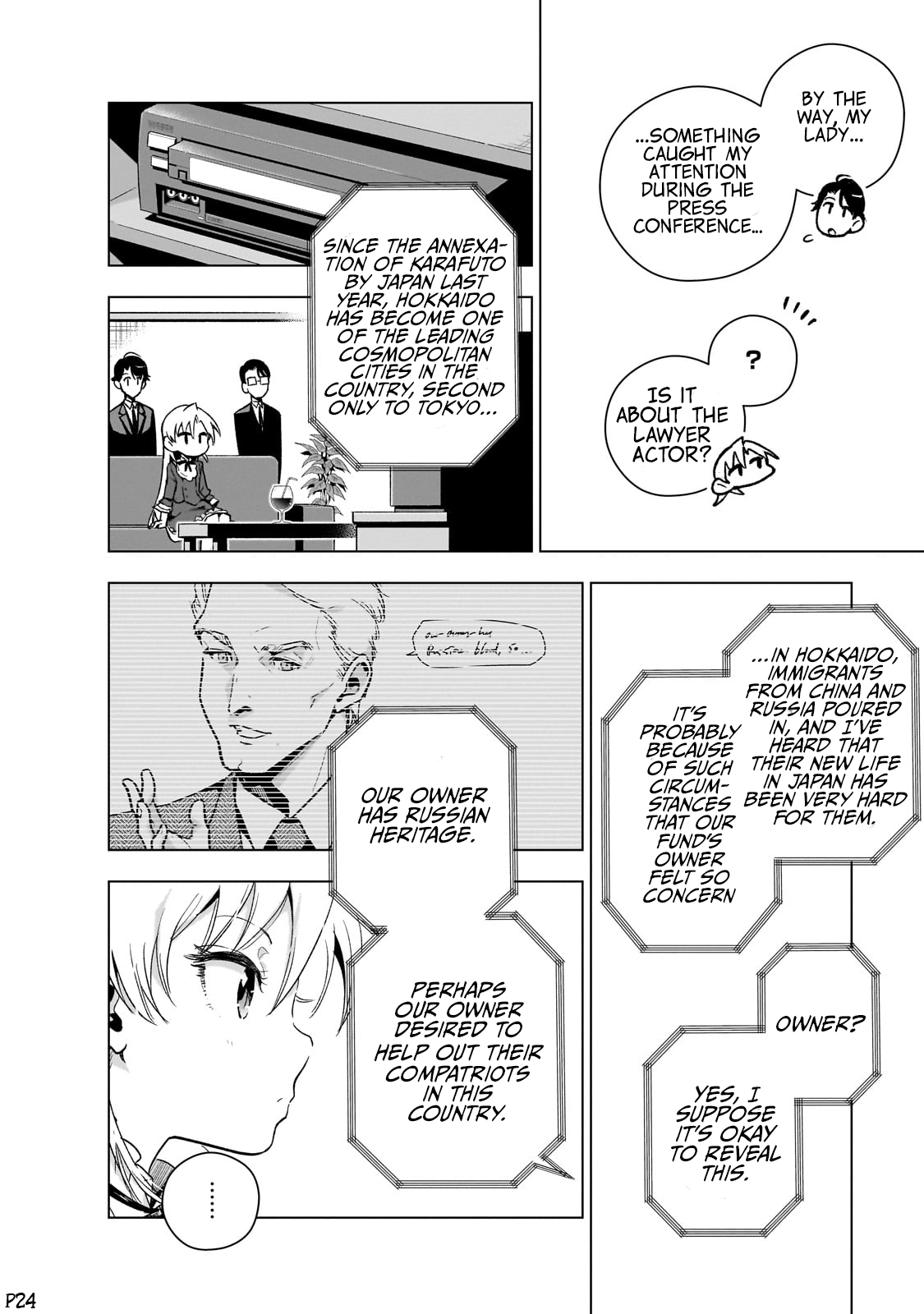 Page 26 of Chapter 10