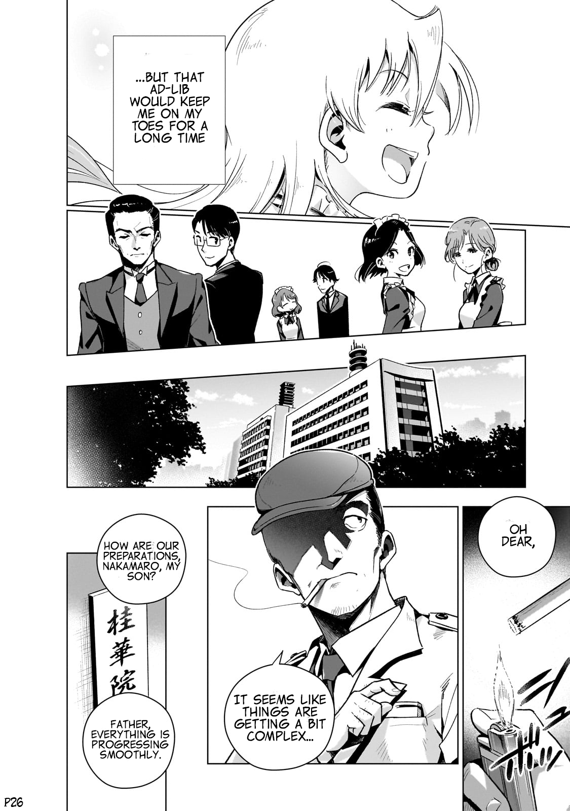 Page 28 of Chapter 10