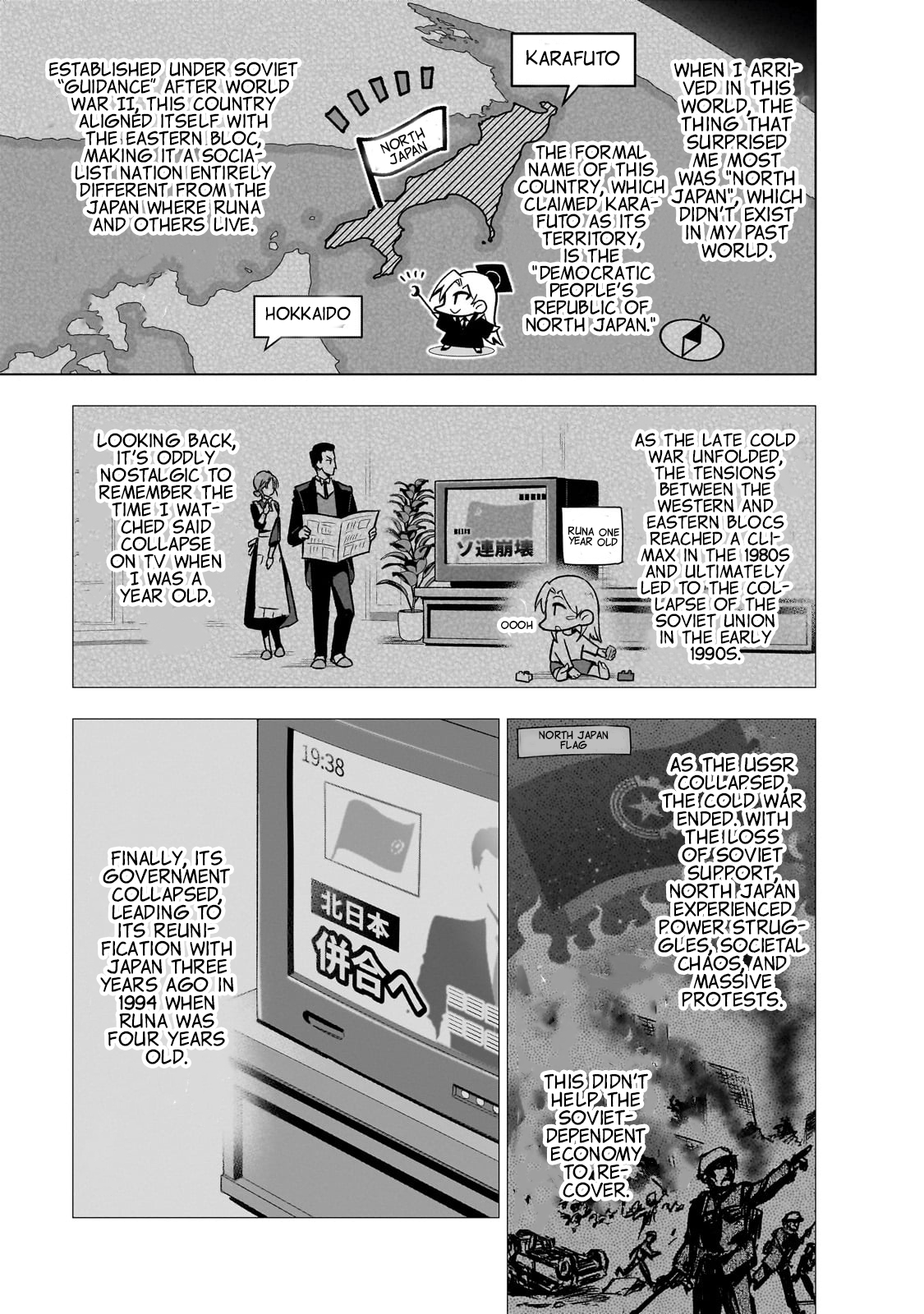 Page 12 of Chapter 11