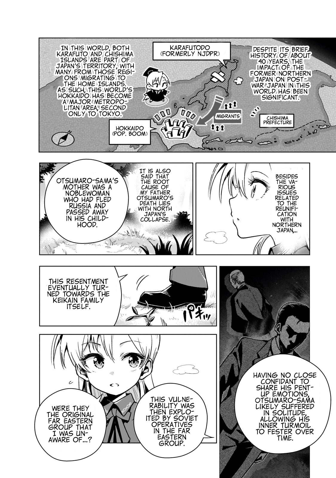 Page 13 of Chapter 11