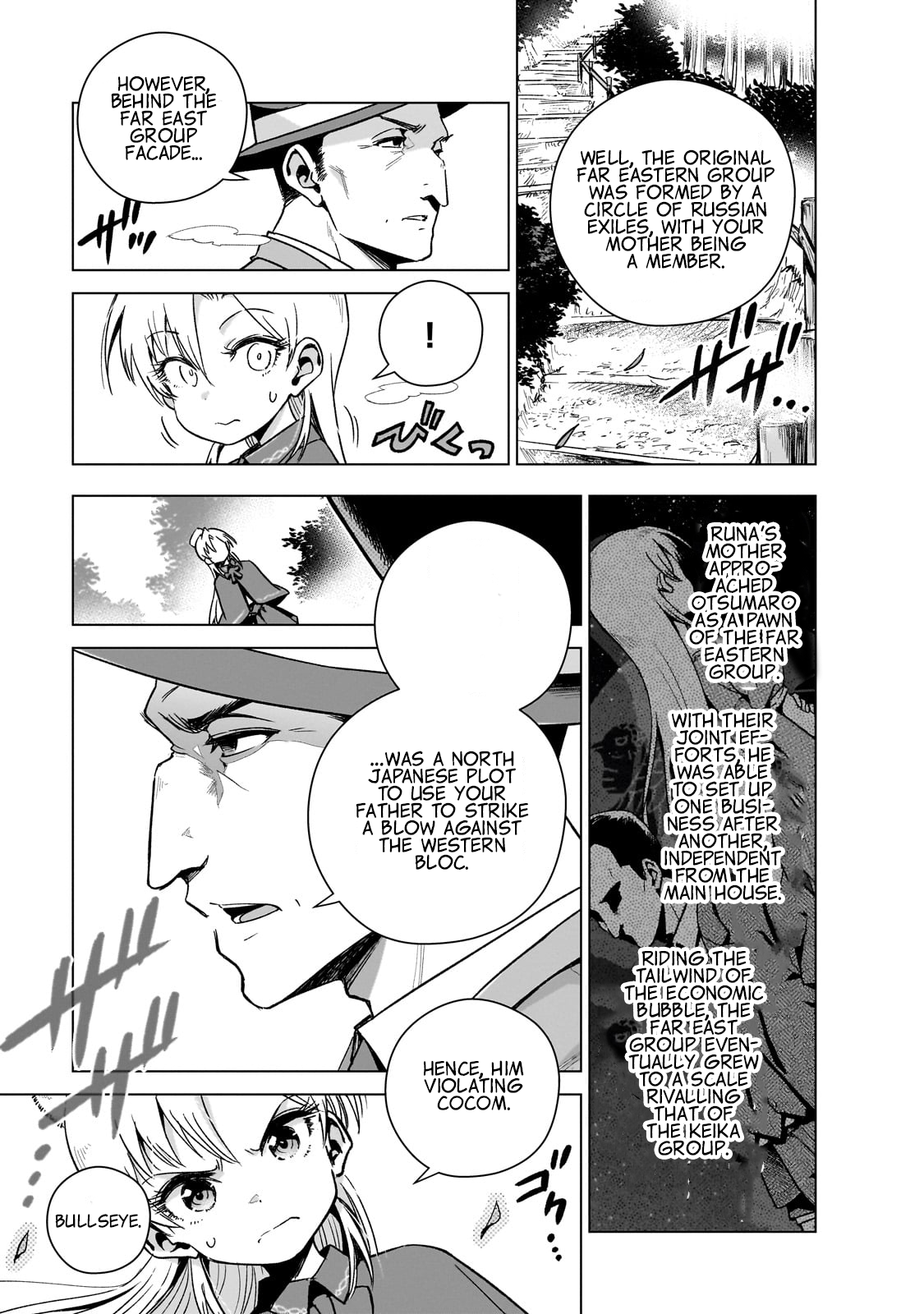 Page 14 of Chapter 11