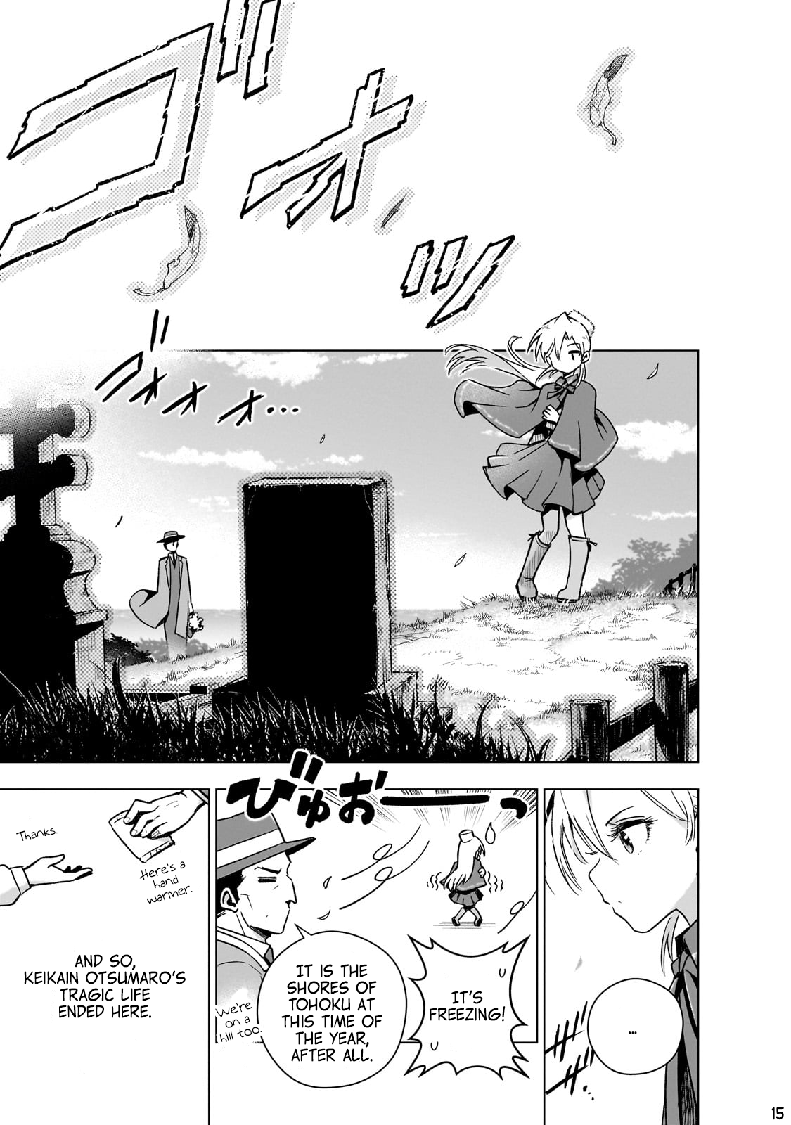 Page 16 of Chapter 11