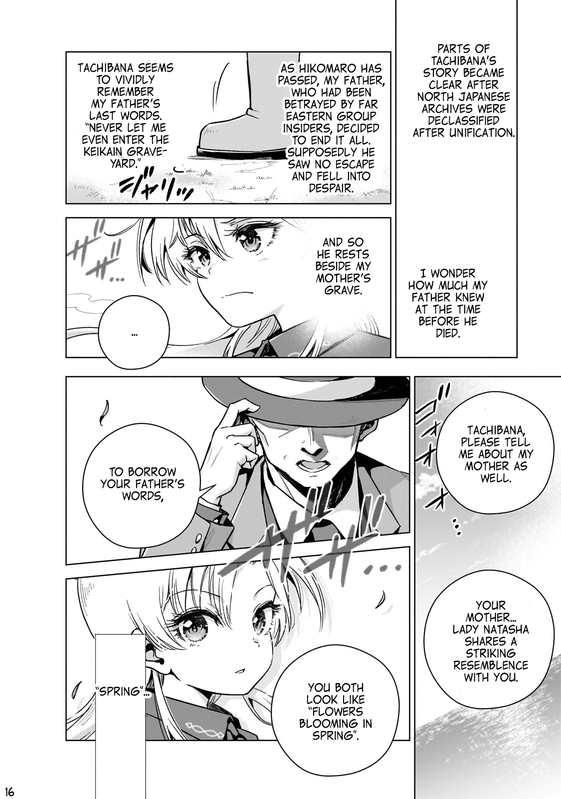 Page 17 of Chapter 11