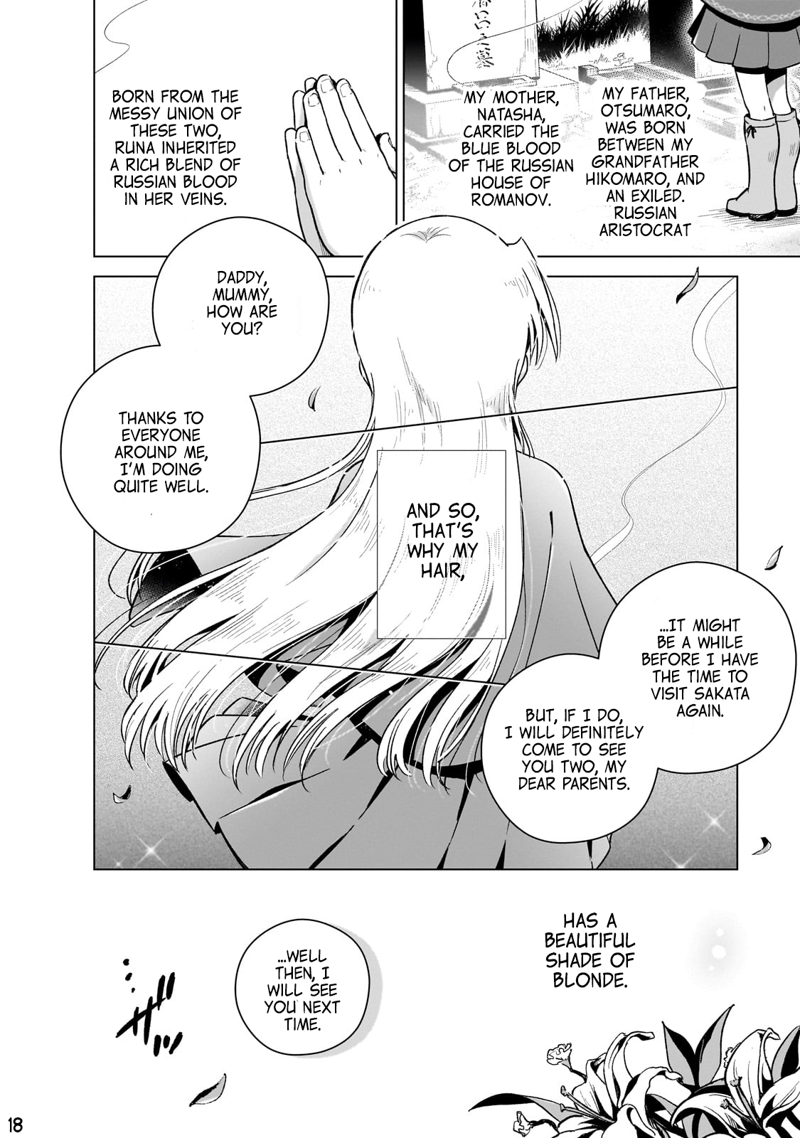Page 19 of Chapter 11