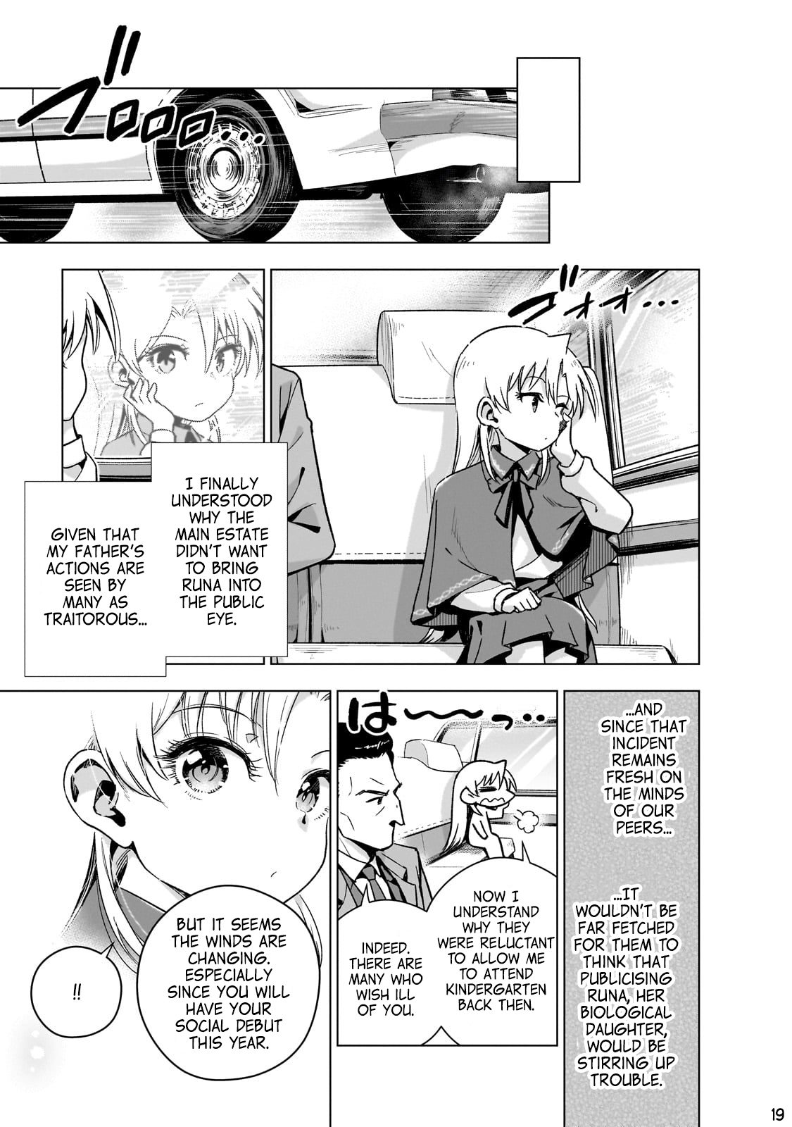 Page 20 of Chapter 11