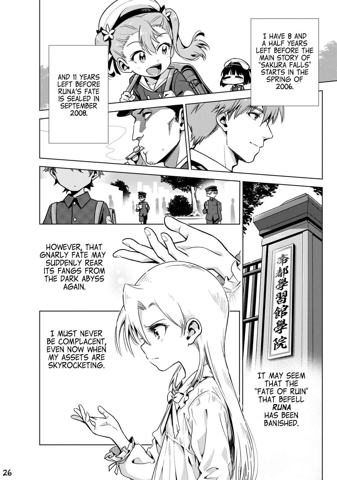 Page 27 of Chapter 11