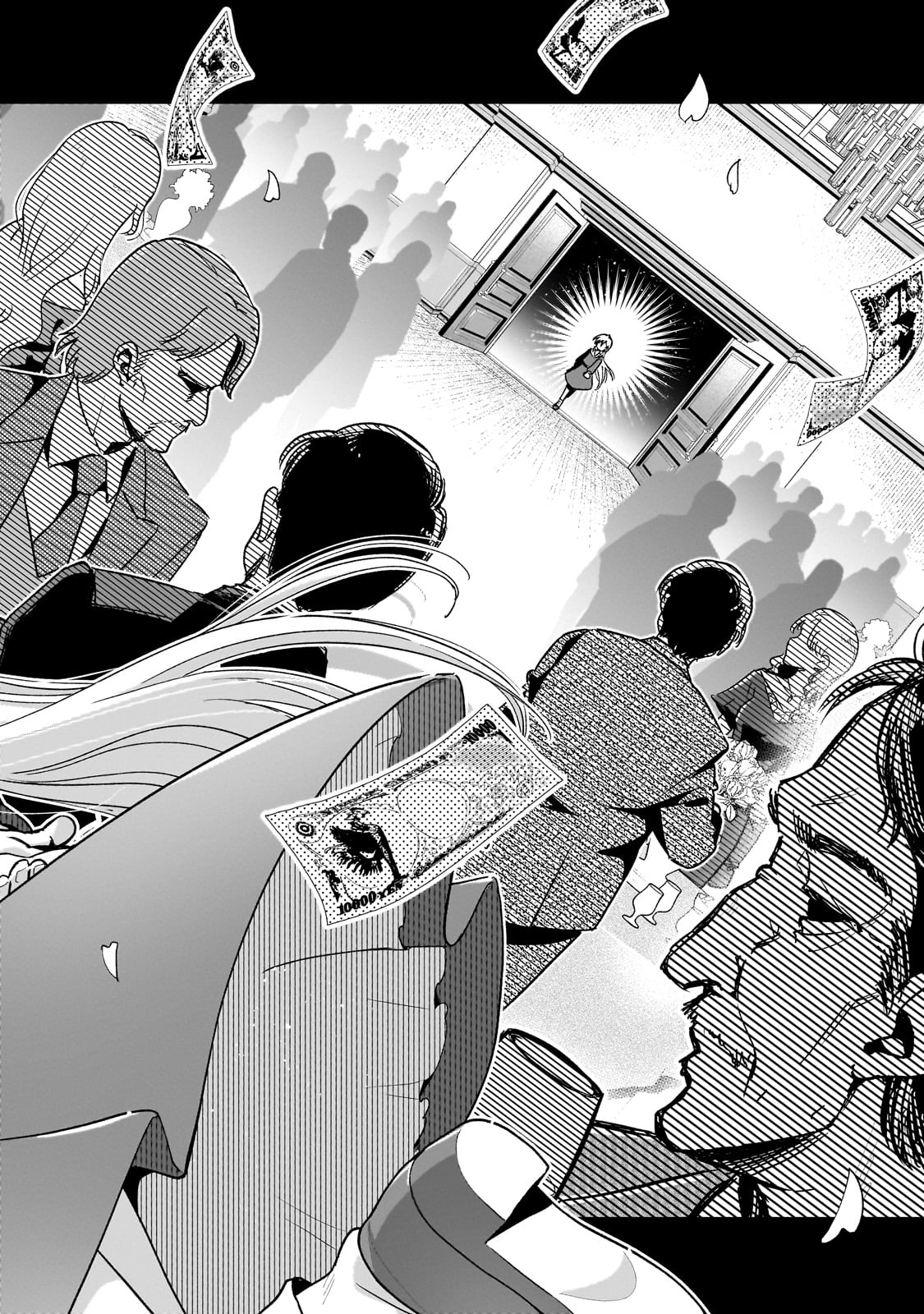 Page 2 of Chapter 12