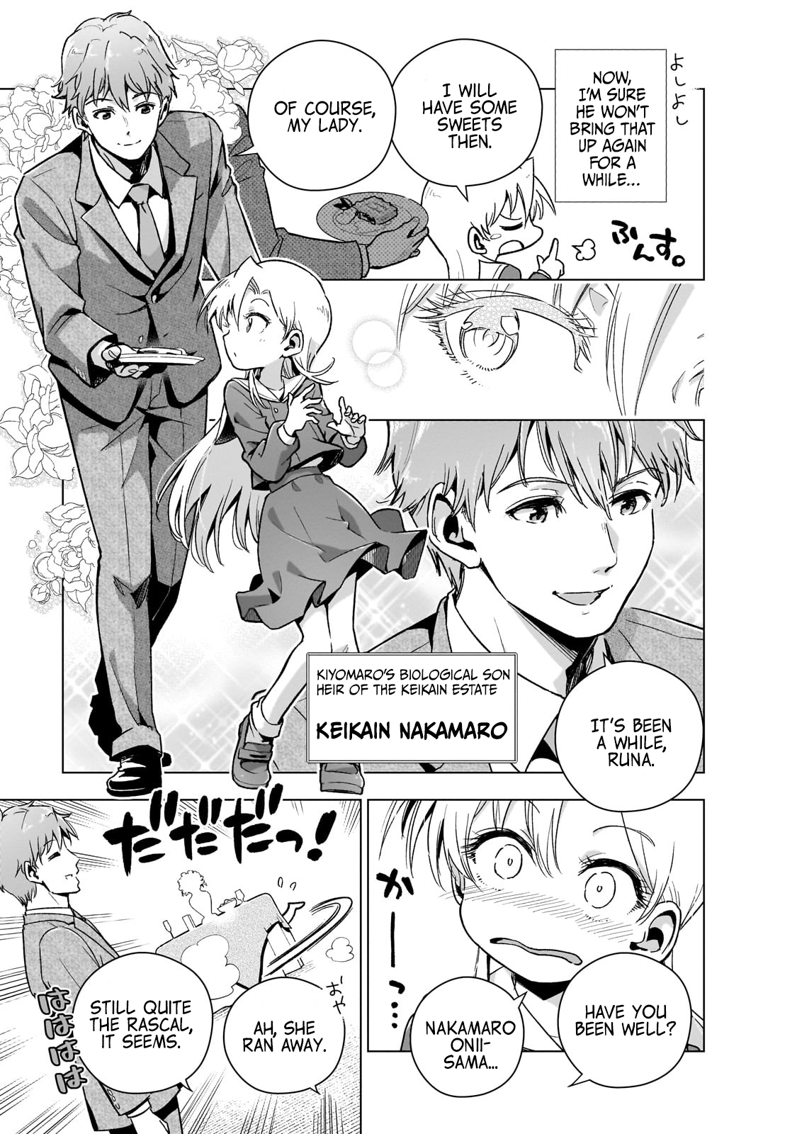 Page 16 of Chapter 12