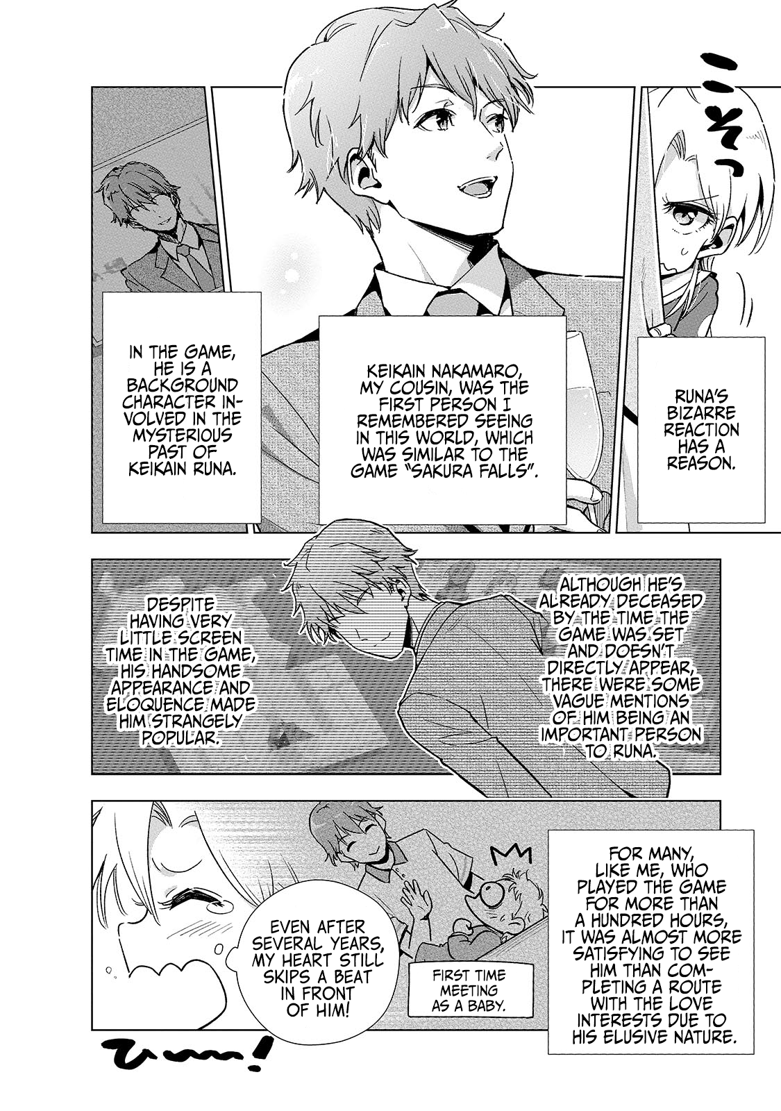 Page 17 of Chapter 12
