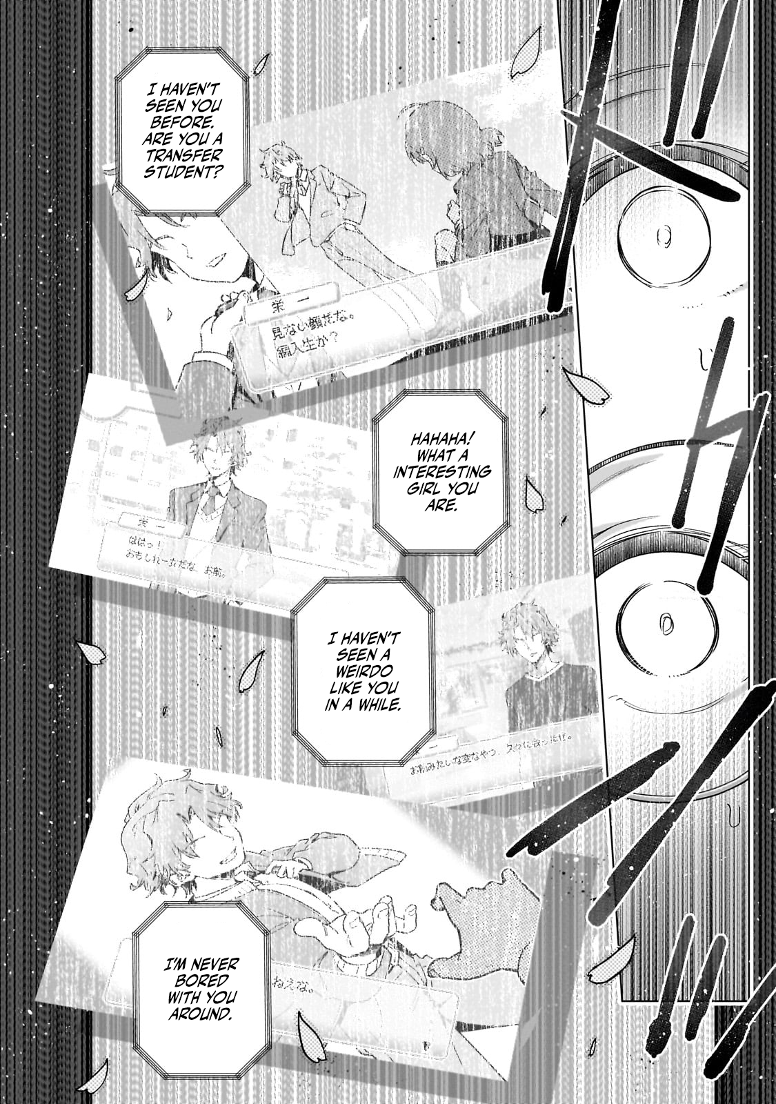 Page 22 of Chapter 12