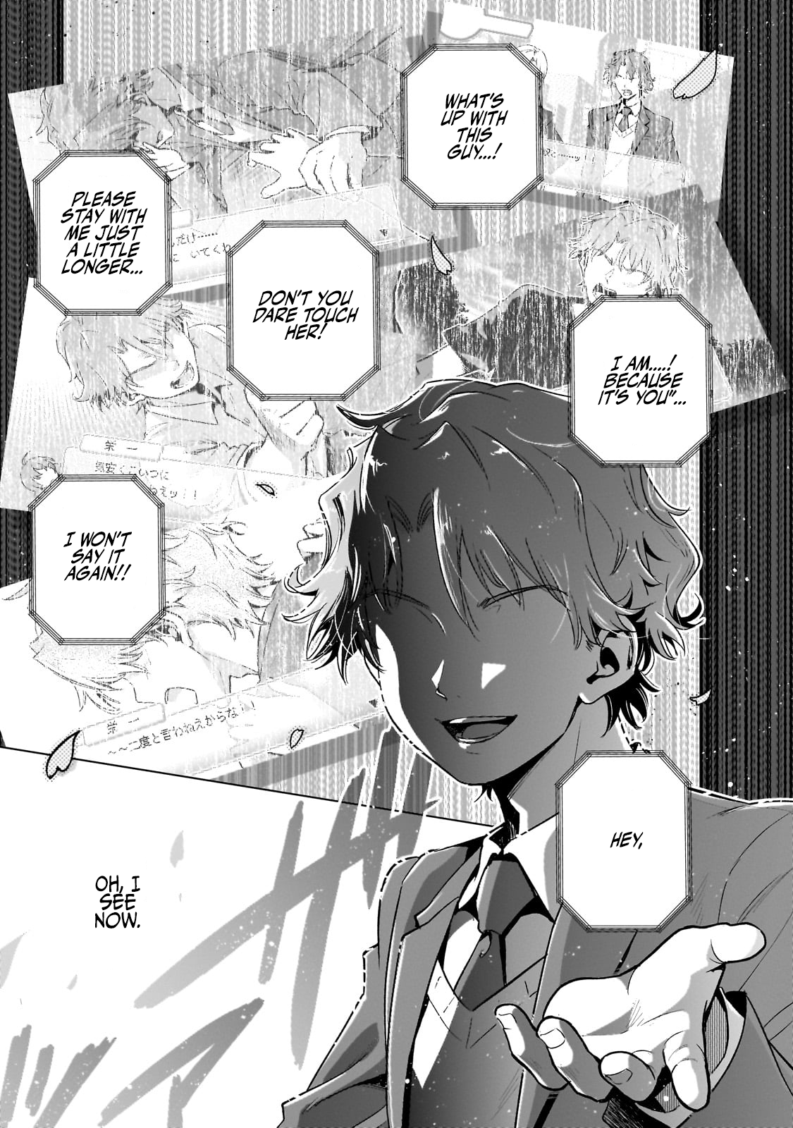 Page 23 of Chapter 12