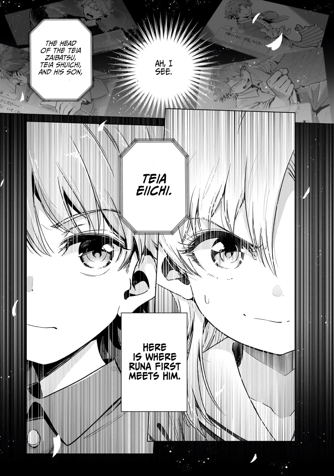 Page 1 of Chapter 13