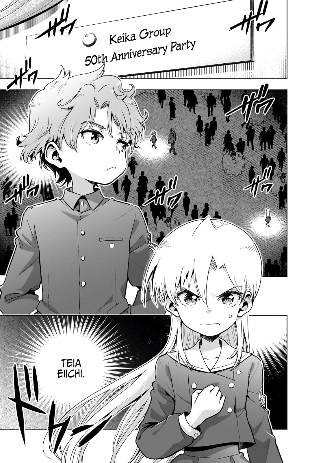 Page 3 of Chapter 13