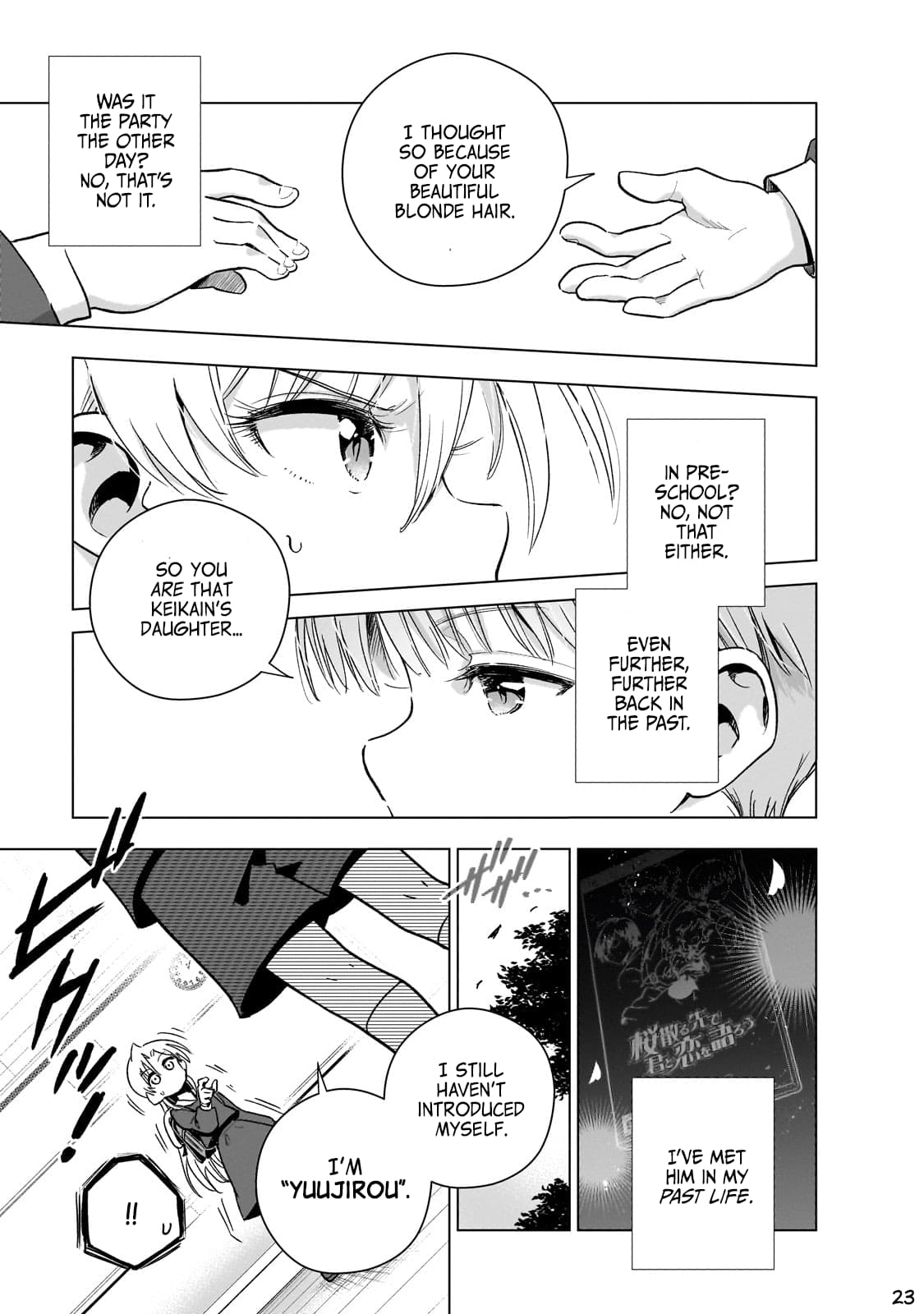 Page 23 of Chapter 13