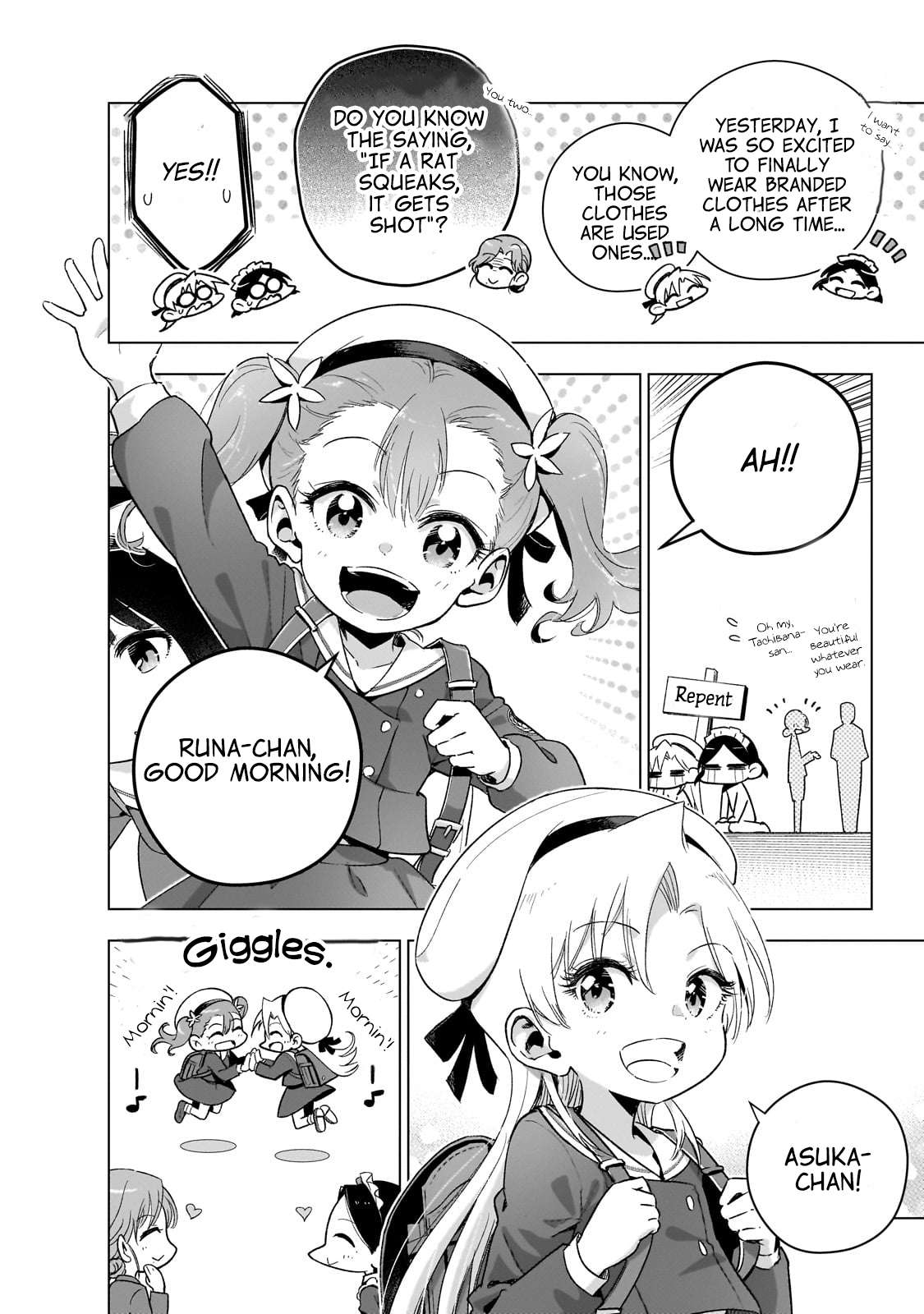 Page 9 of Chapter 14.5