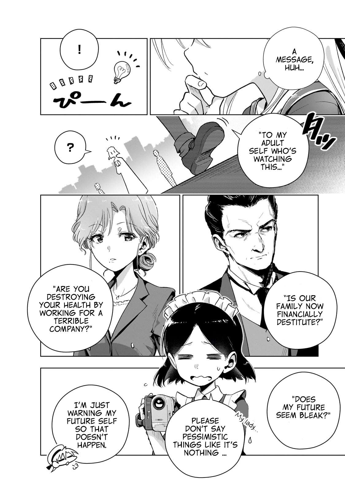 Page 13 of Chapter 14.5