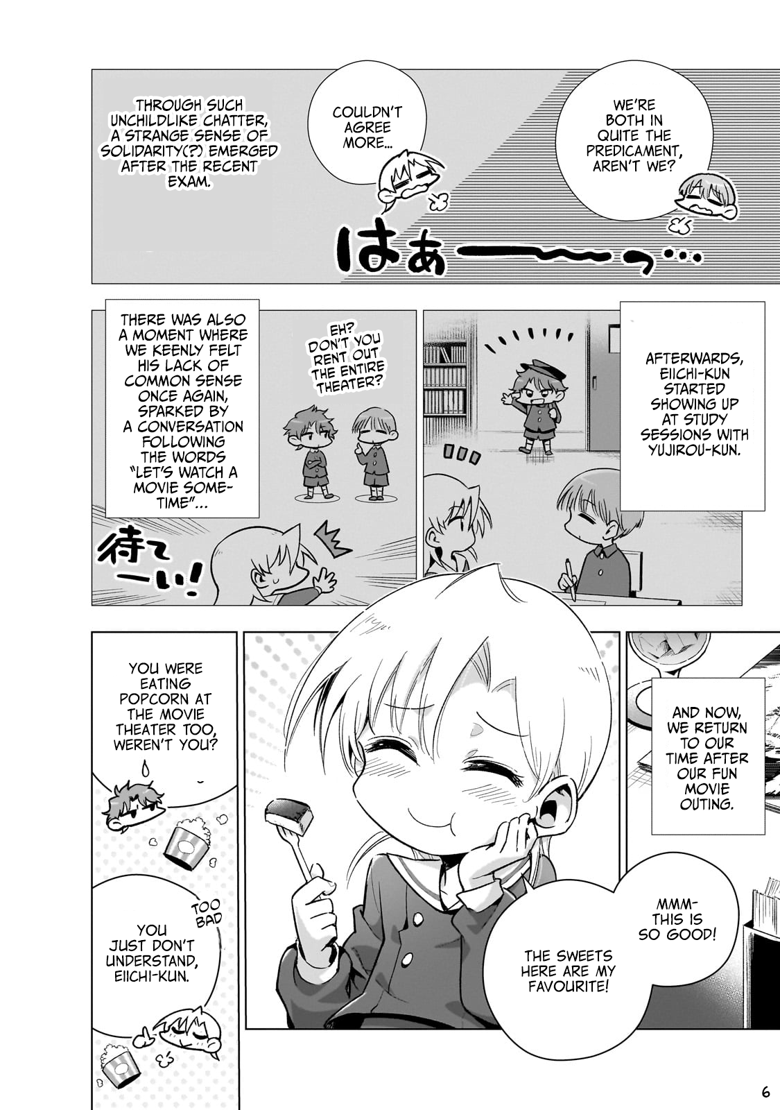 Page 7 of Chapter 14
