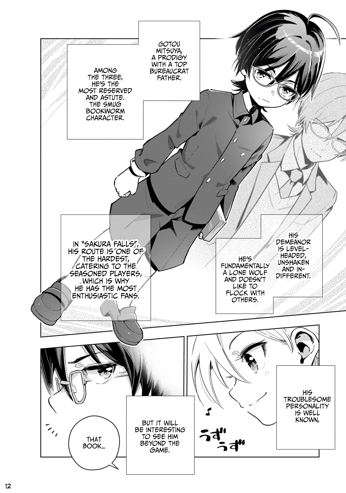 Page 13 of Chapter 14