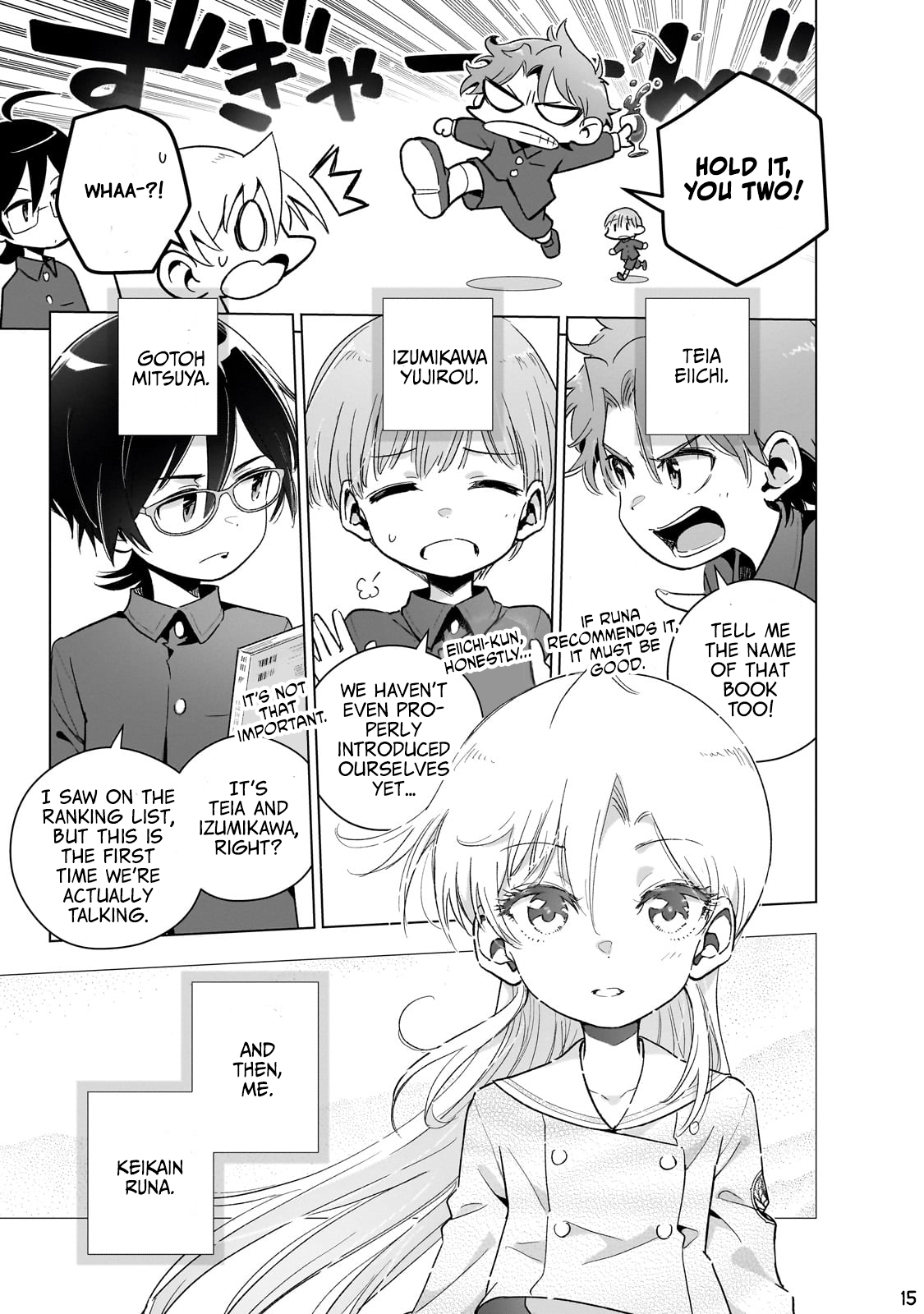 Page 16 of Chapter 14
