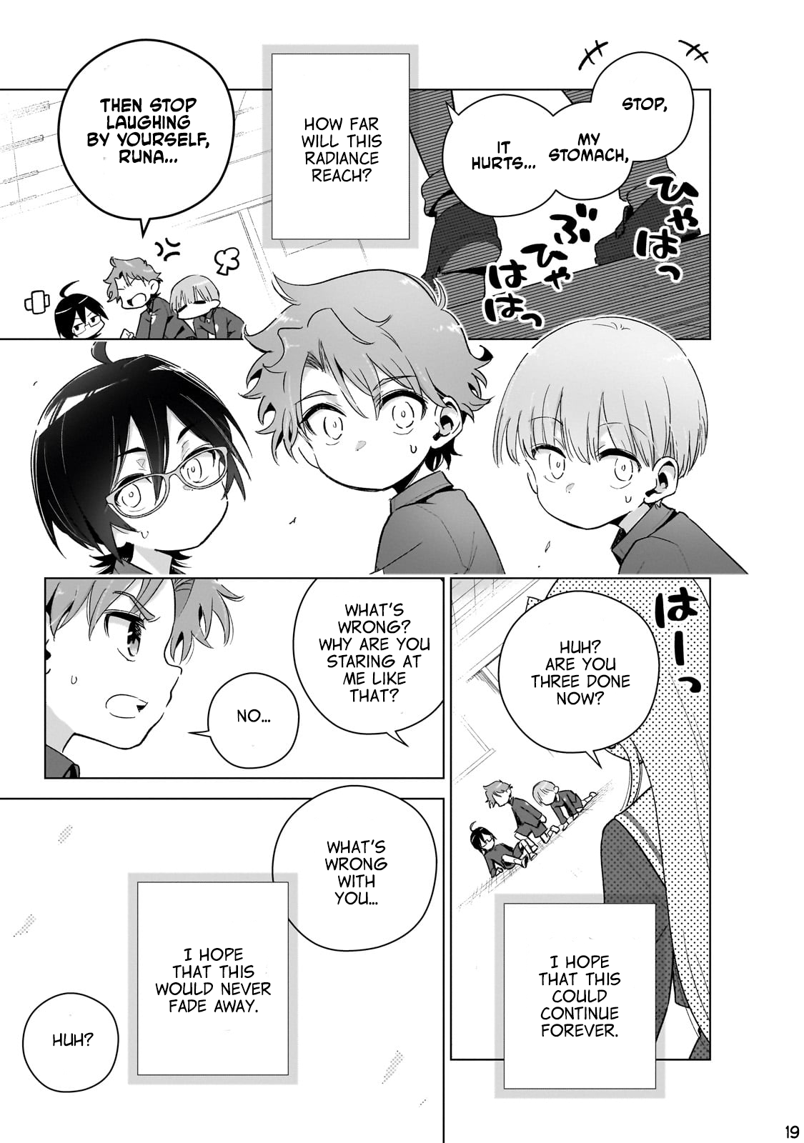 Page 20 of Chapter 14