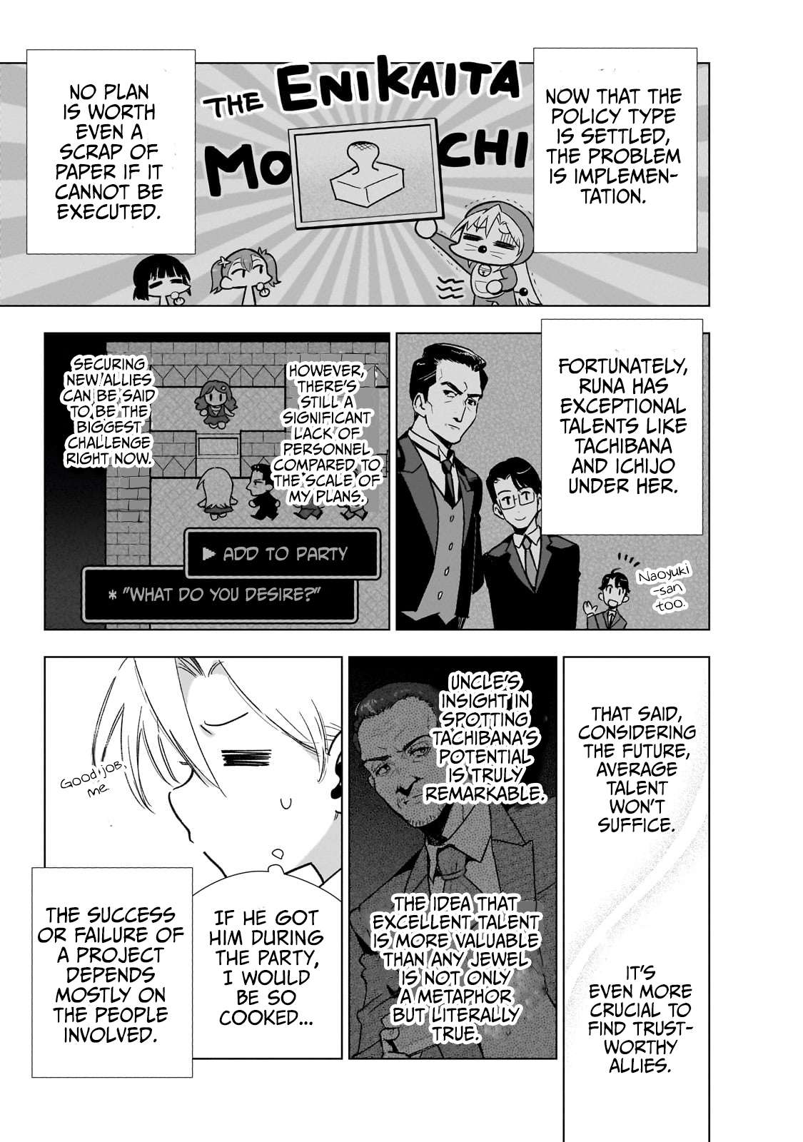Page 8 of Chapter 15