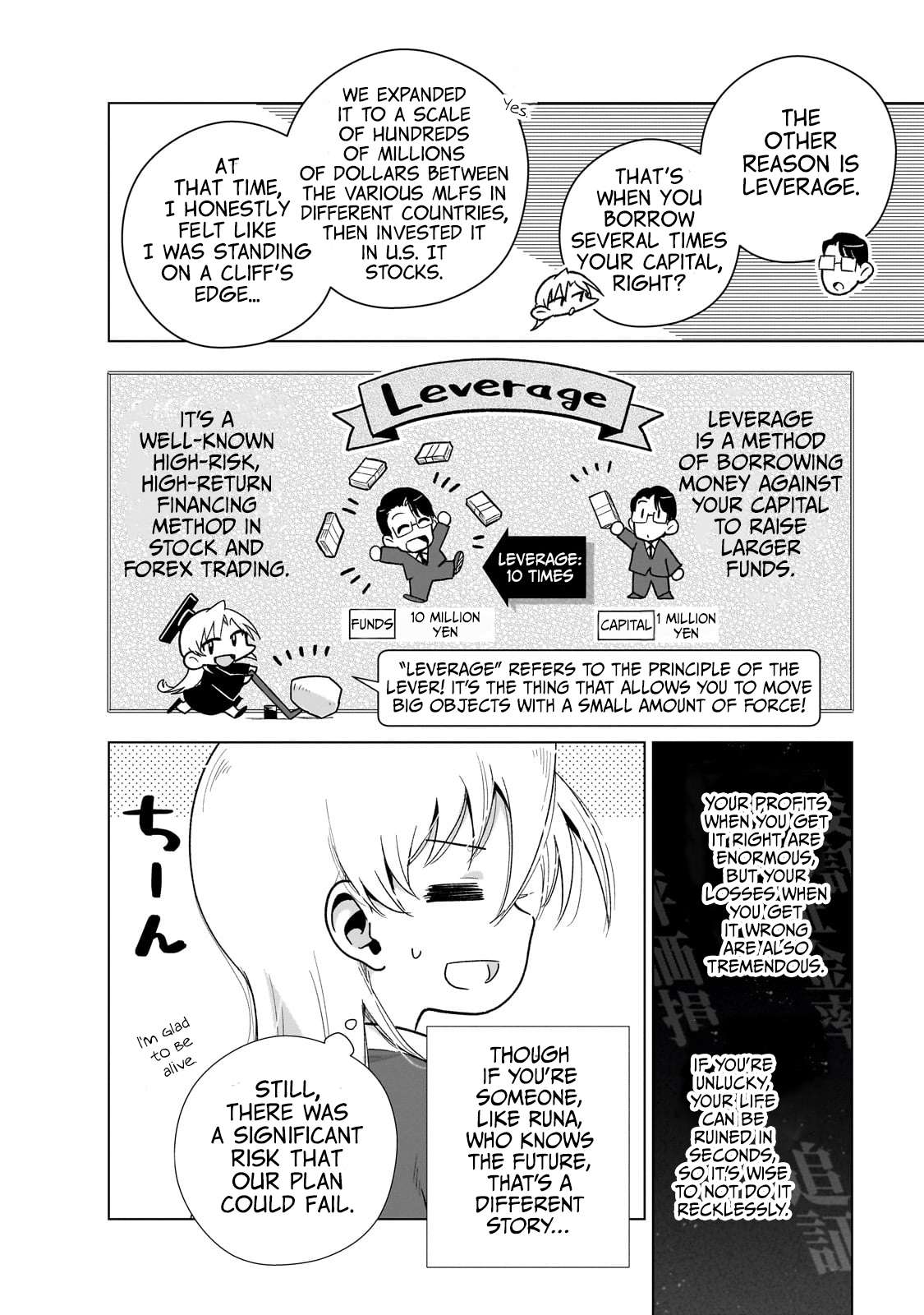 Page 15 of Chapter 15