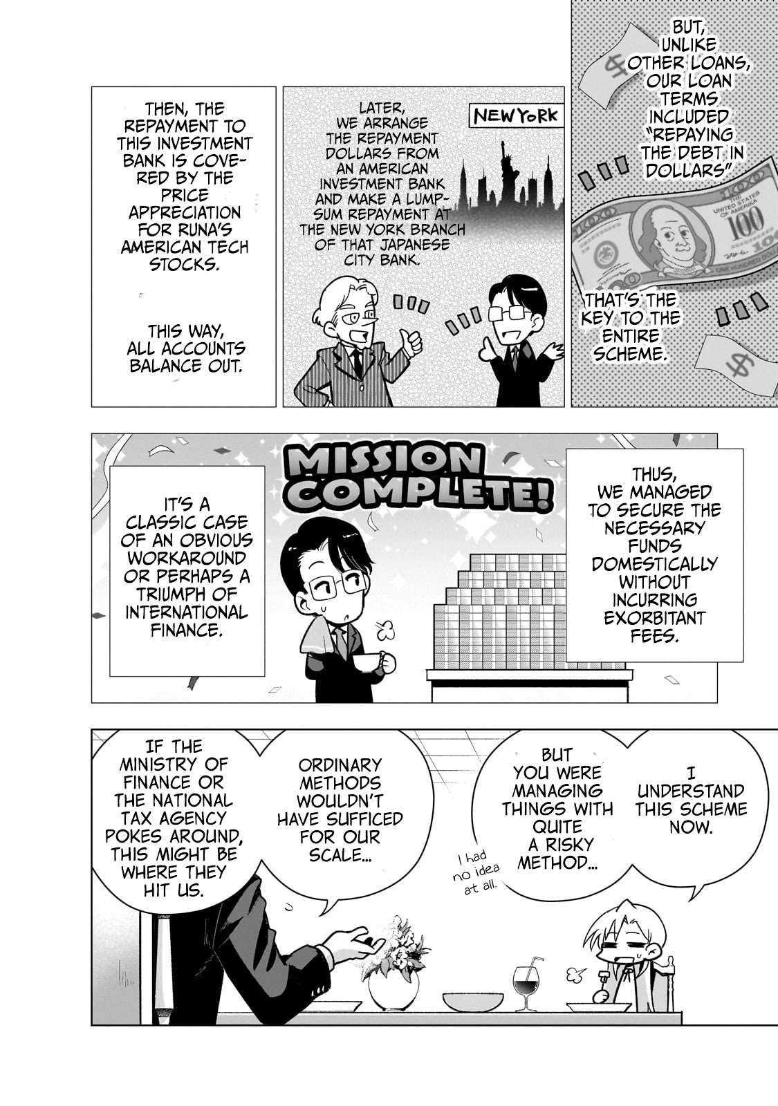 Page 17 of Chapter 15