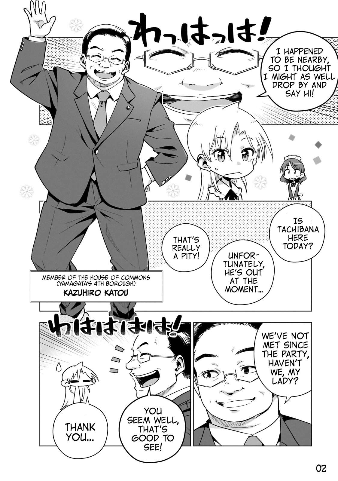 Page 2 of Chapter 16