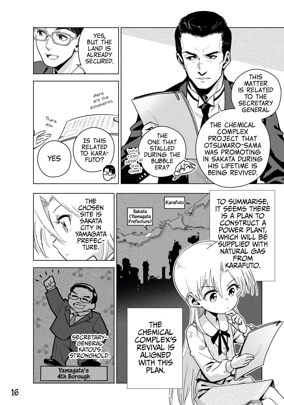 Page 16 of Chapter 16