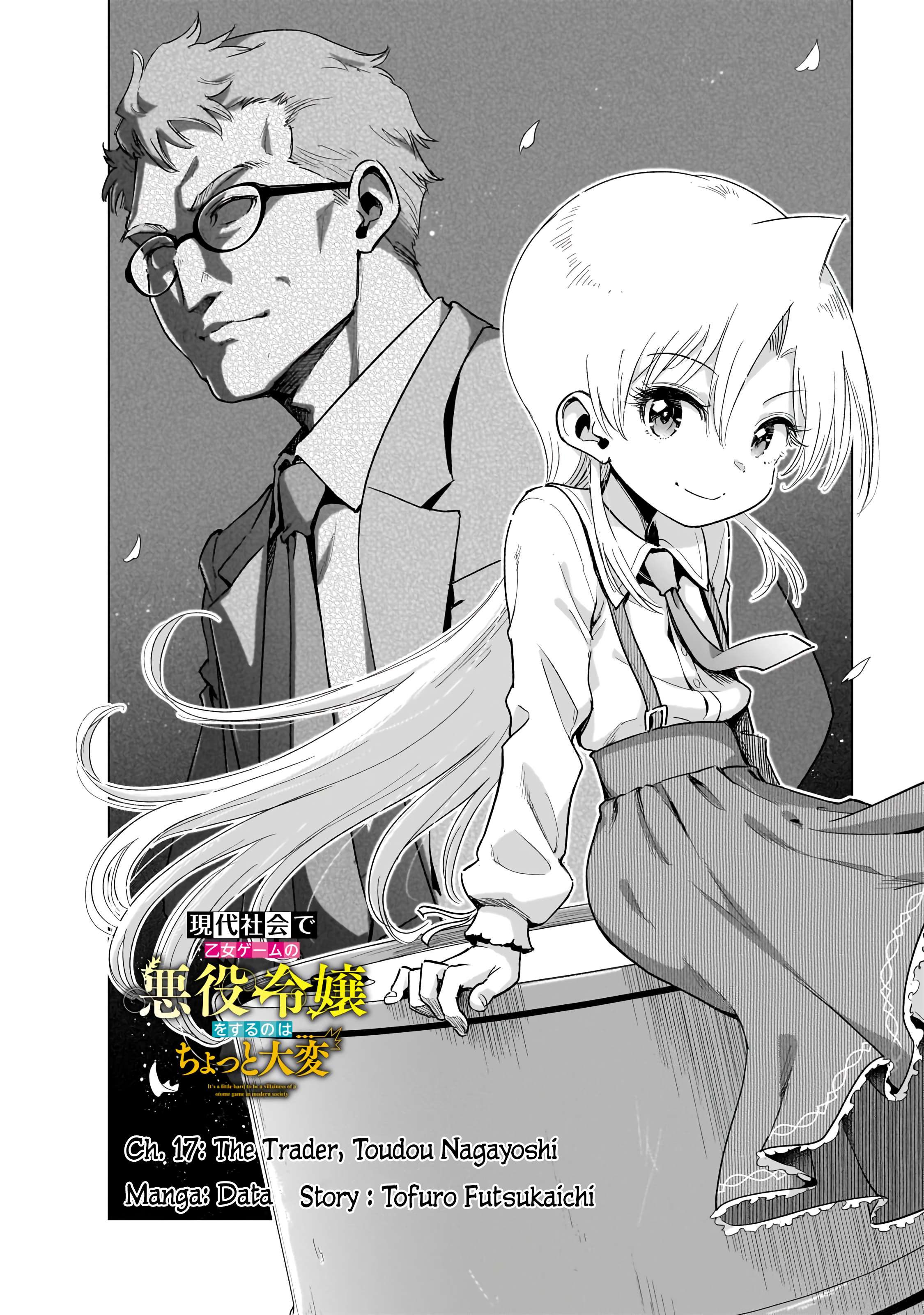 Page 2 of Chapter 17