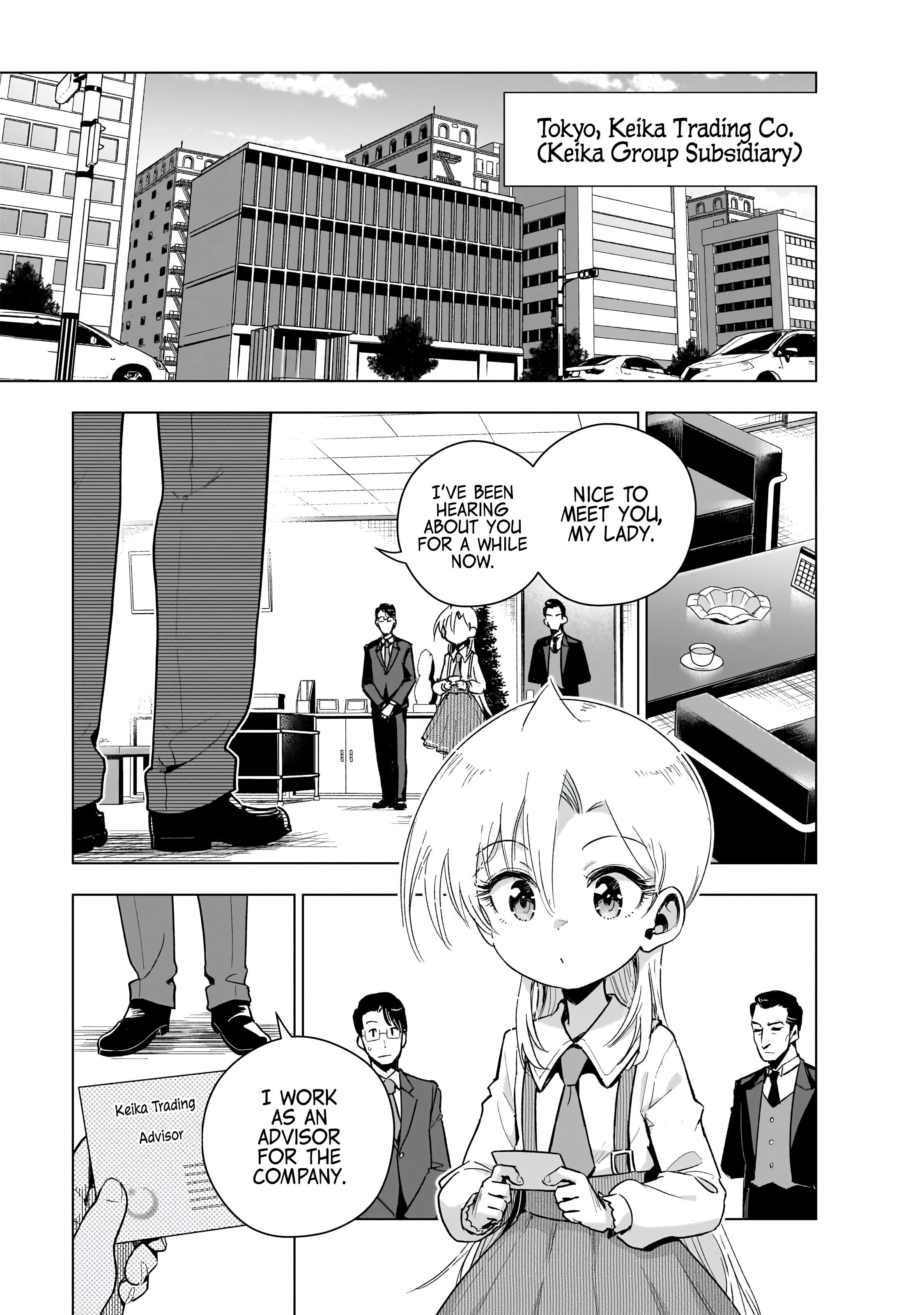Page 3 of Chapter 17