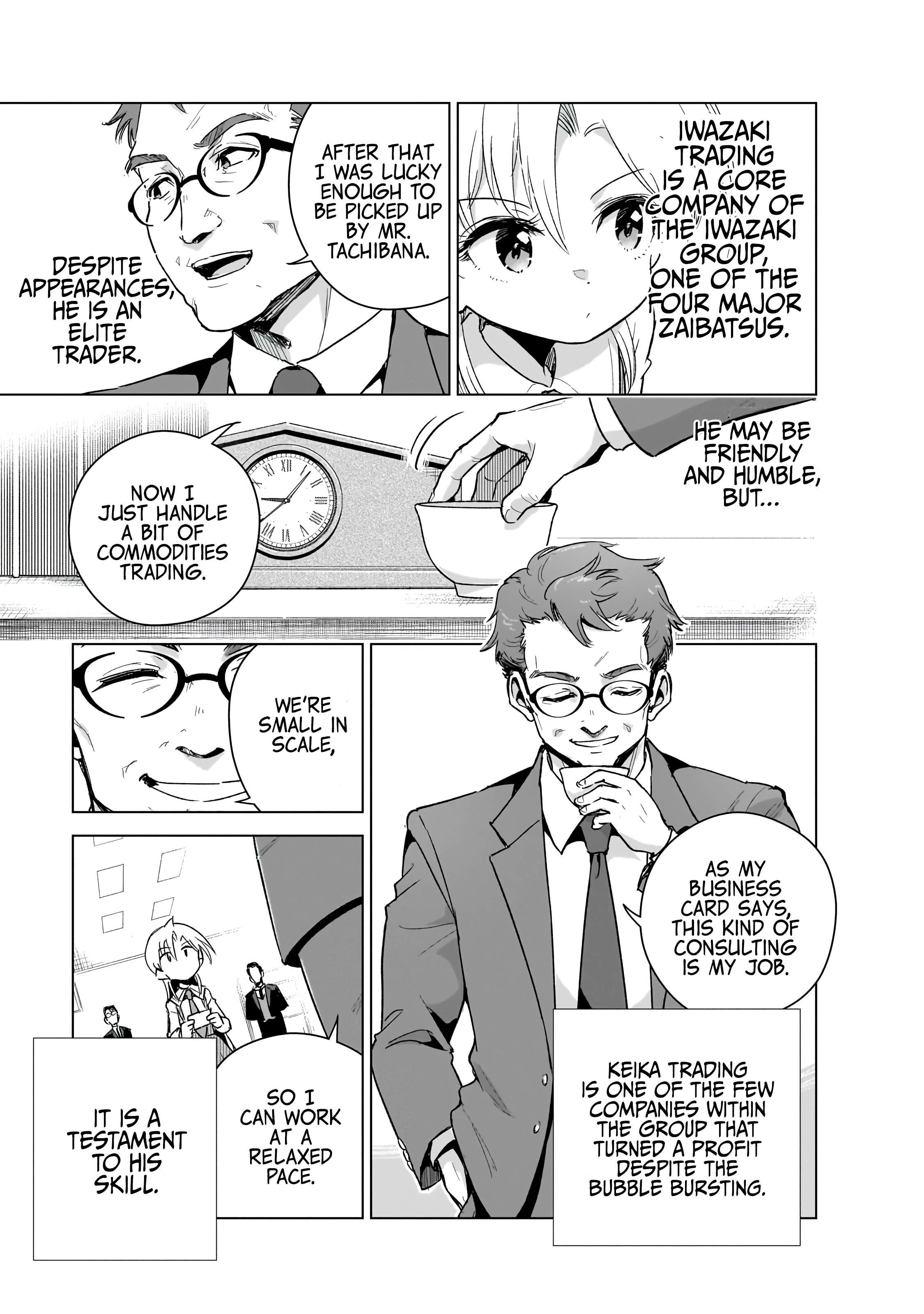 Page 5 of Chapter 17