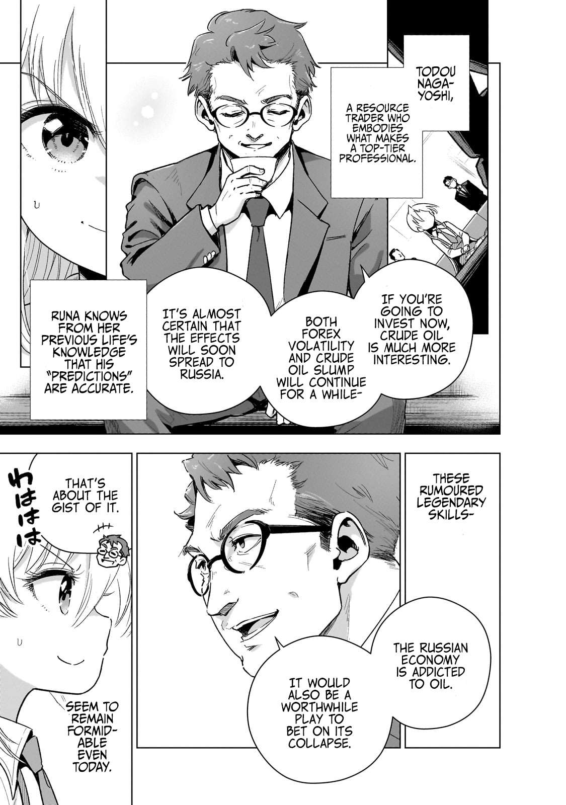 Page 13 of Chapter 17