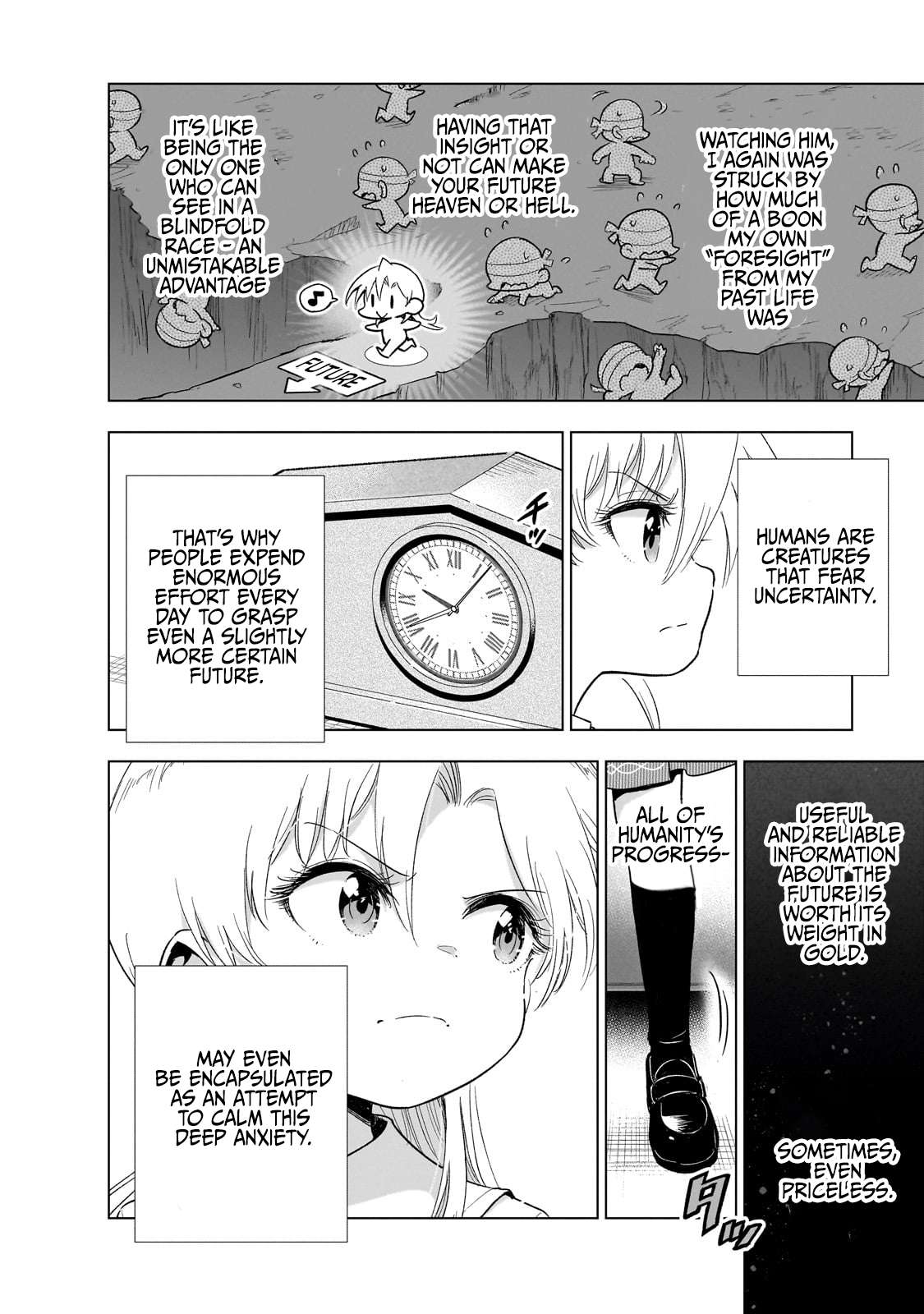 Page 14 of Chapter 17