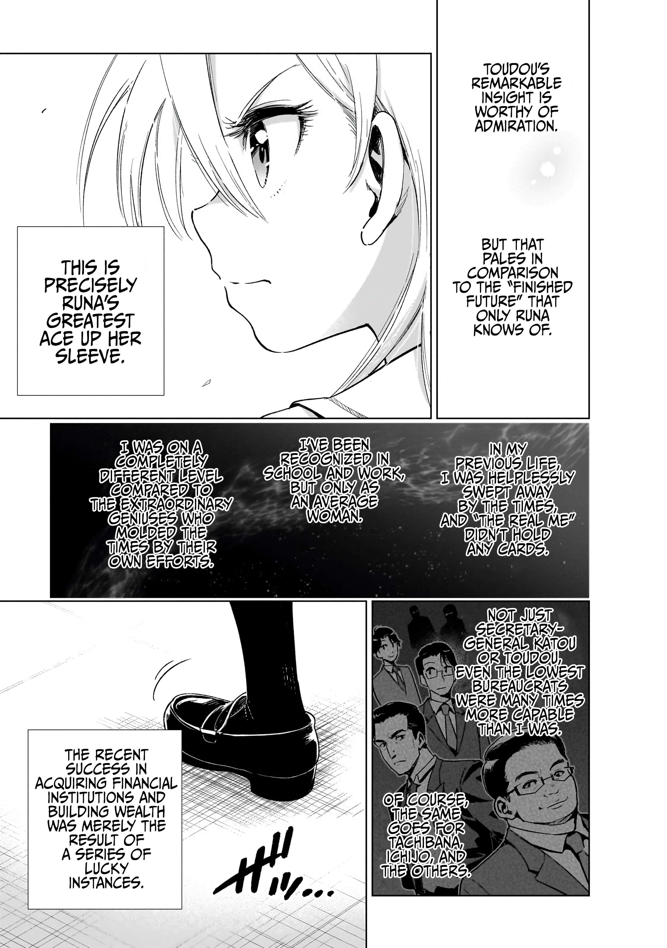 Page 15 of Chapter 17