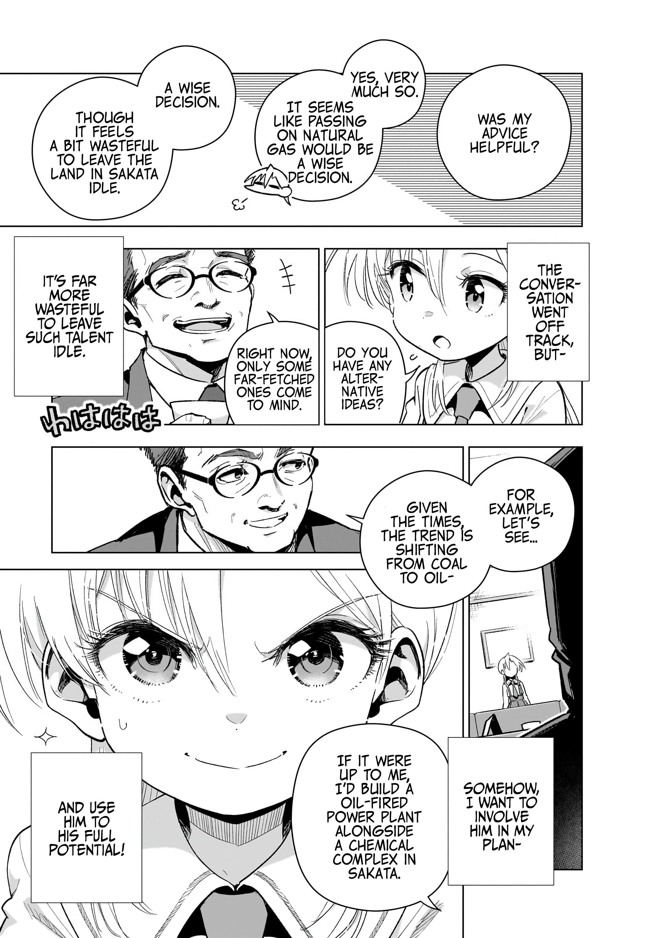 Page 17 of Chapter 17