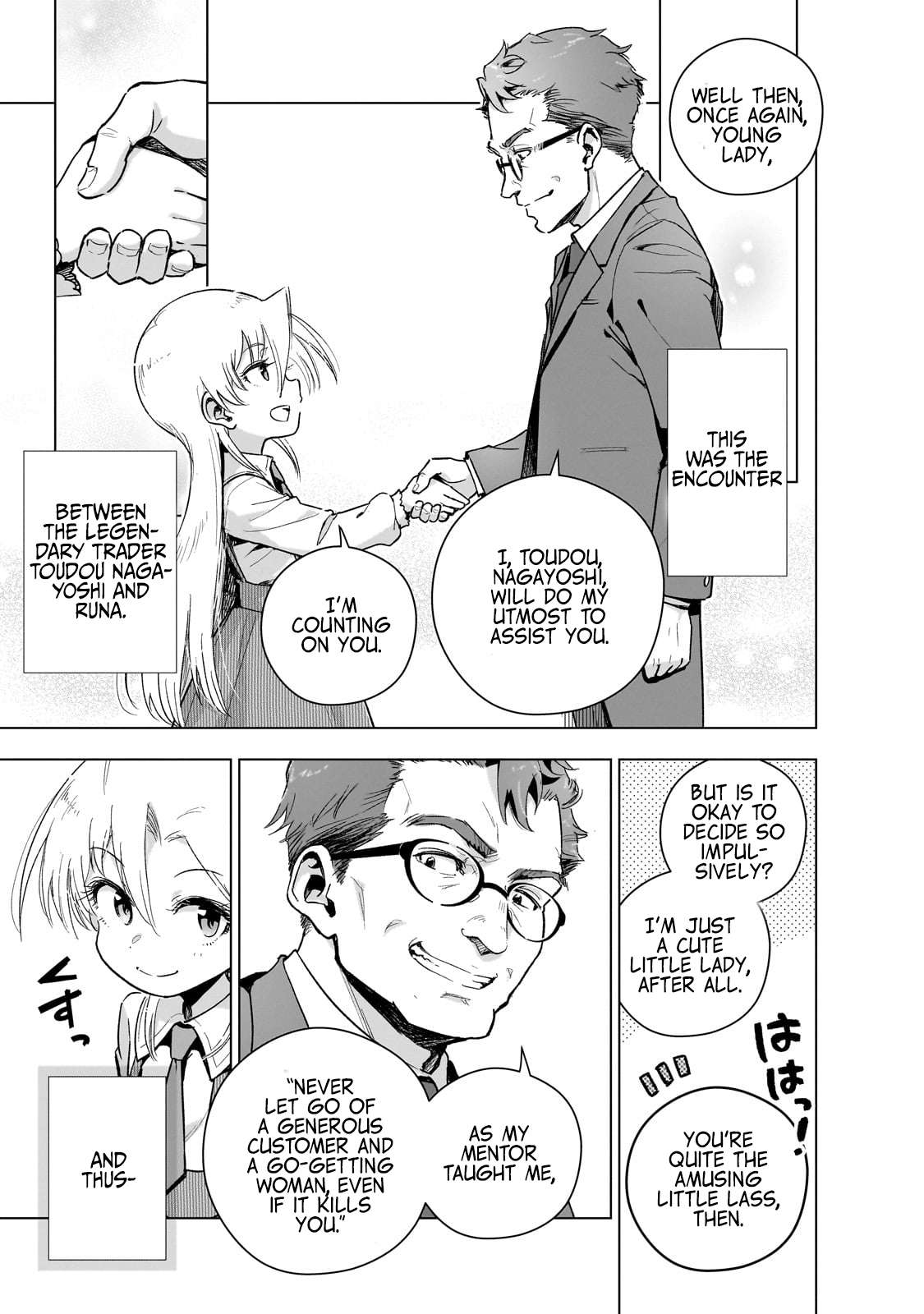 Page 23 of Chapter 17