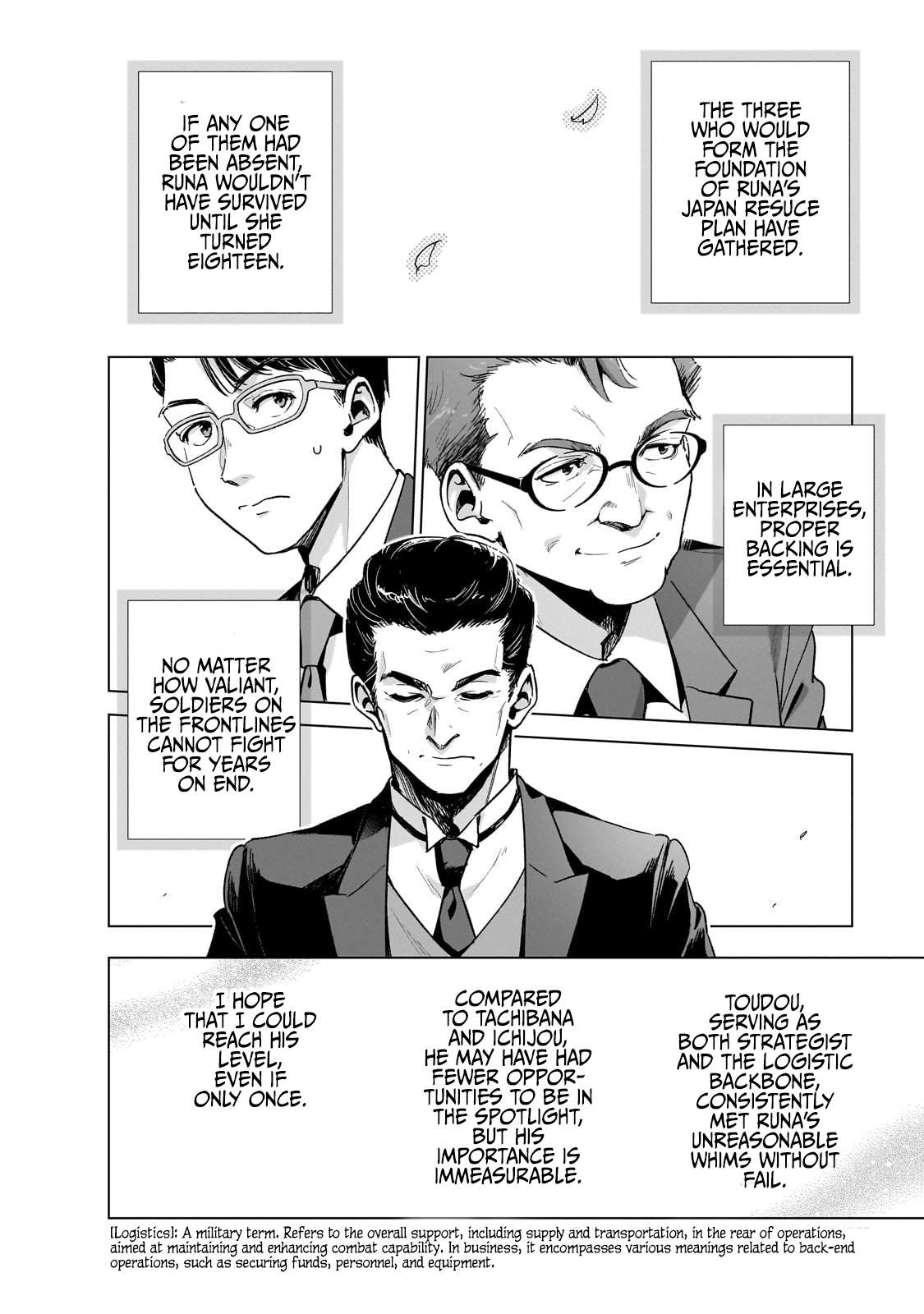 Page 24 of Chapter 17