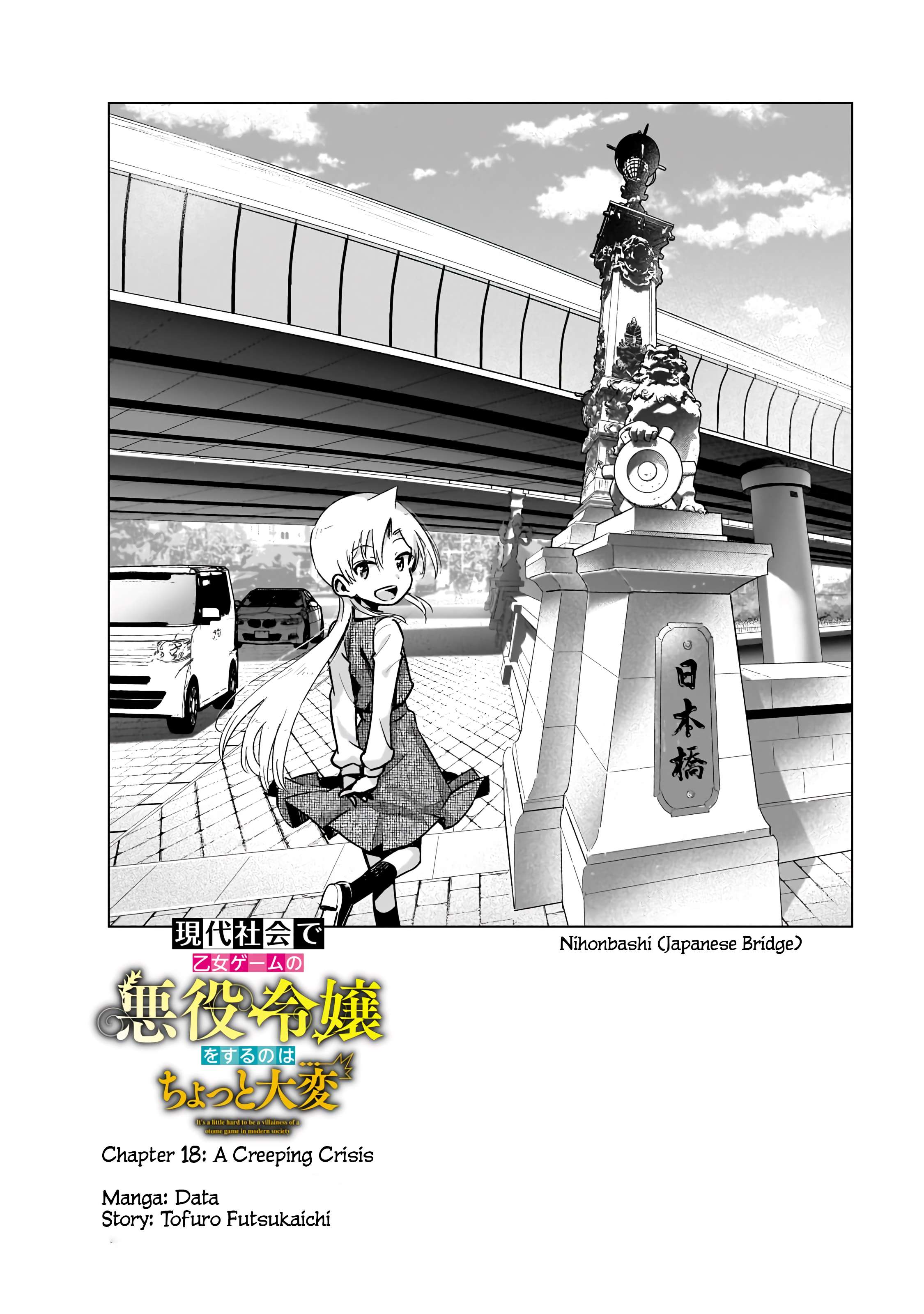Page 2 of Chapter 18
