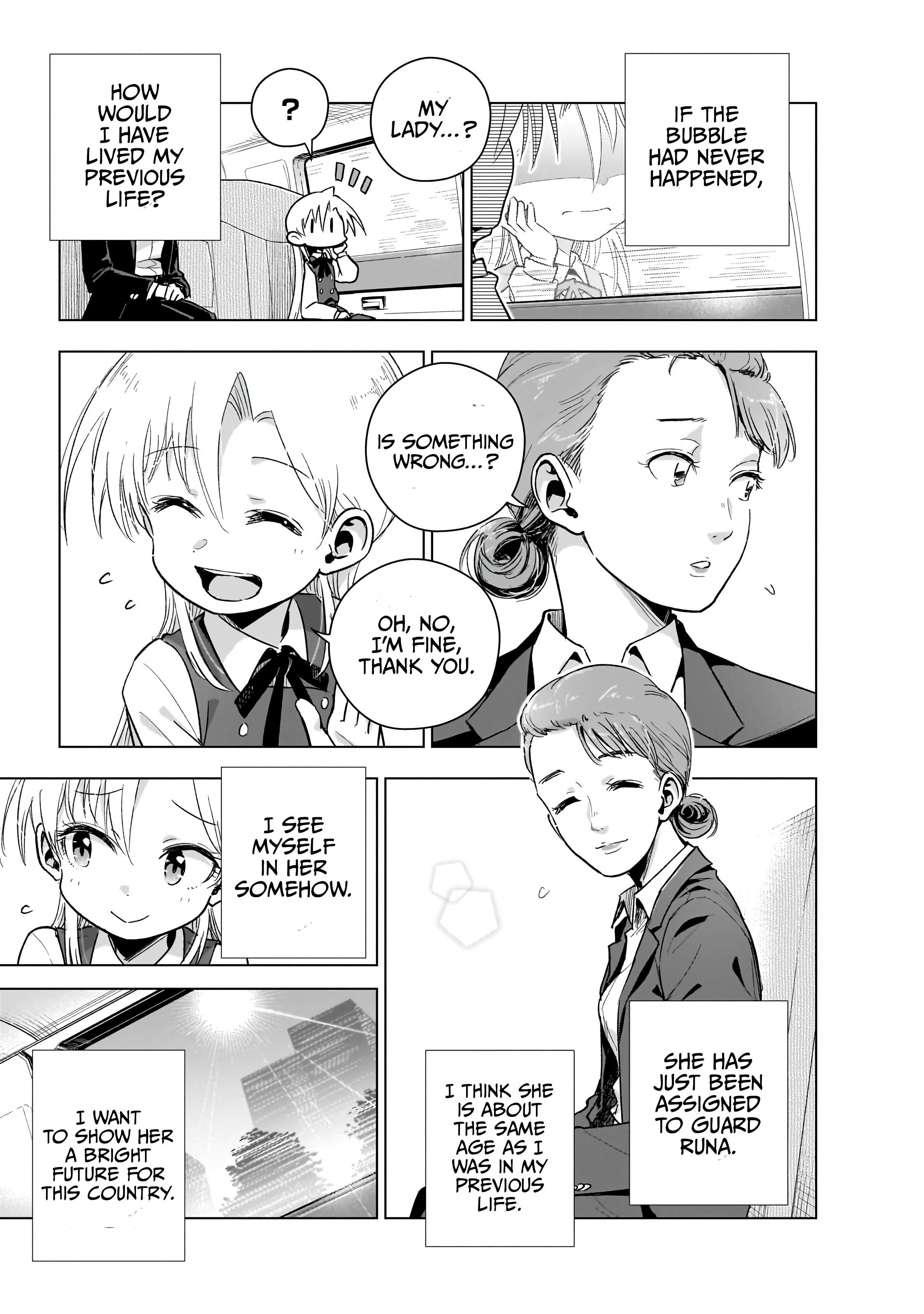 Page 9 of Chapter 18