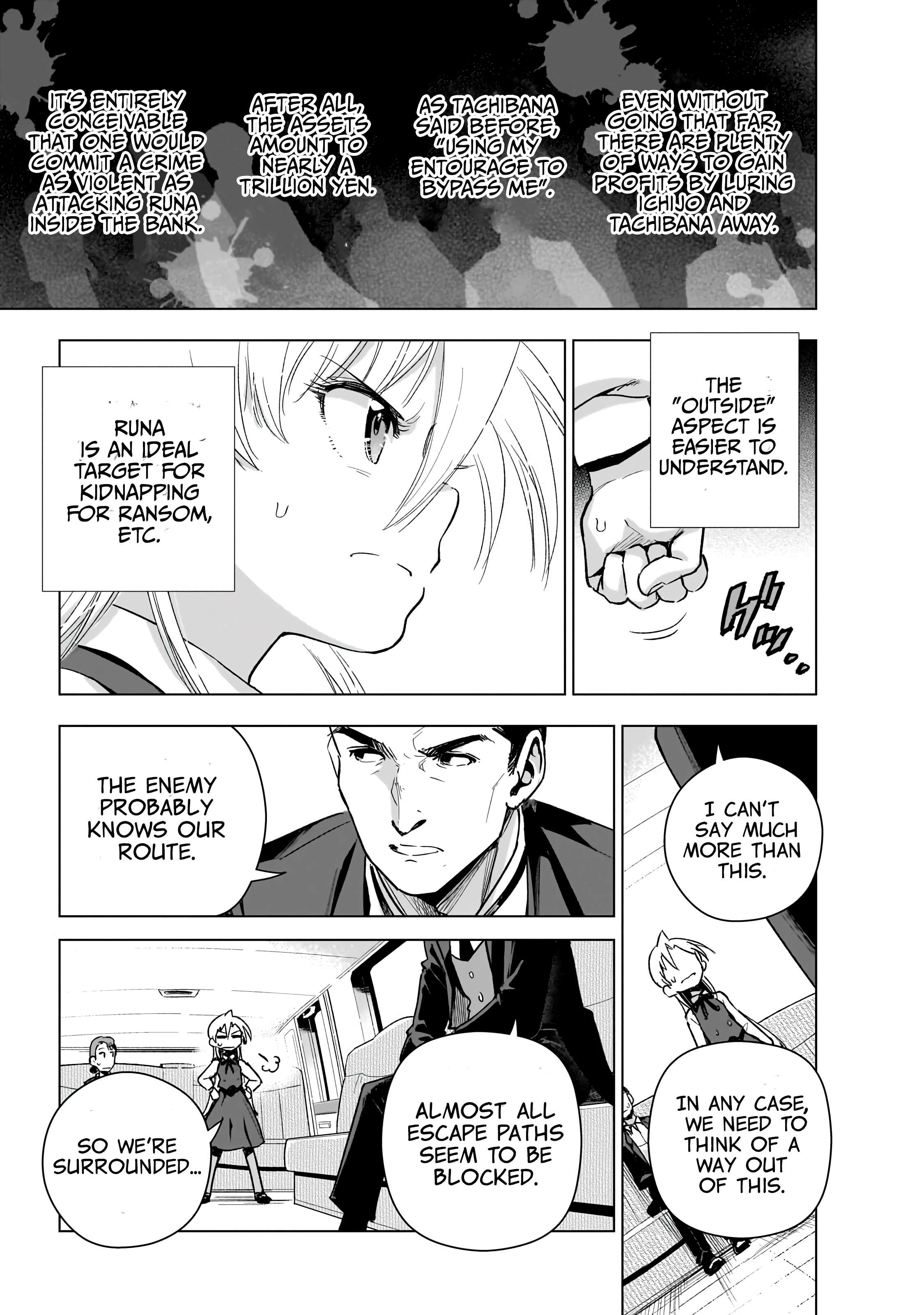 Page 17 of Chapter 18