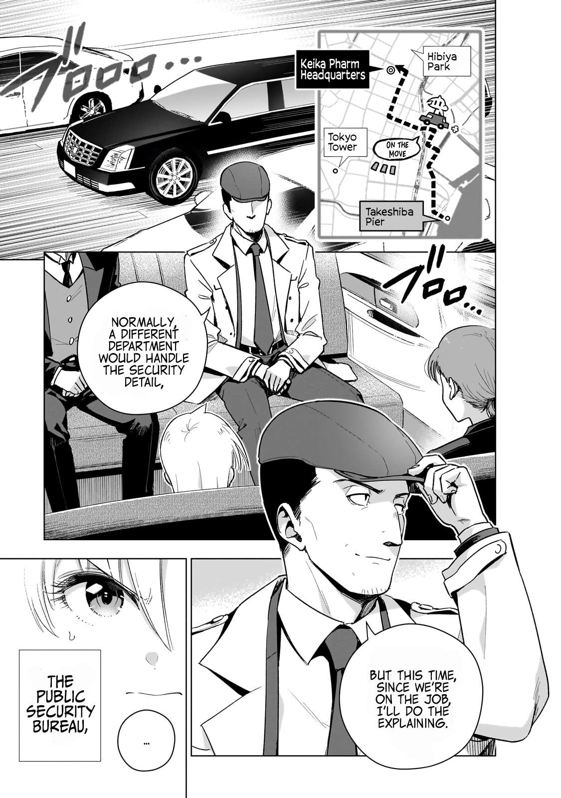 Page 3 of Chapter 19