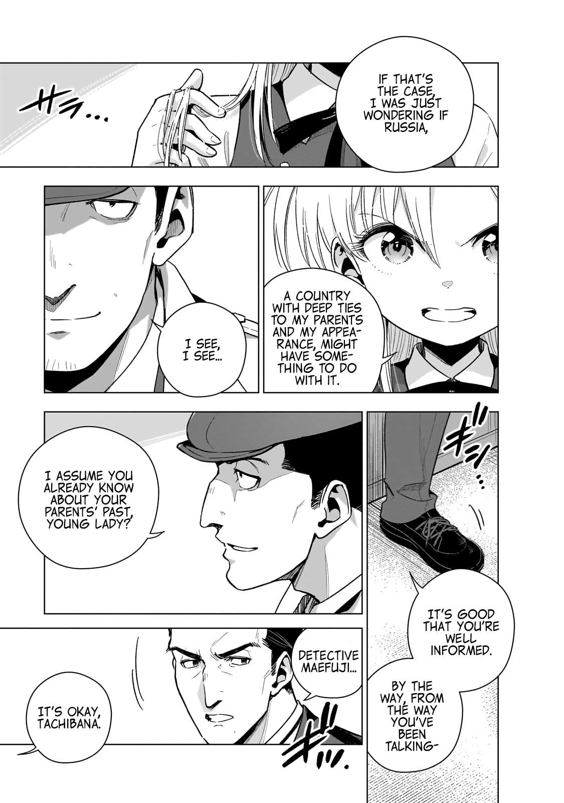 Page 7 of Chapter 19