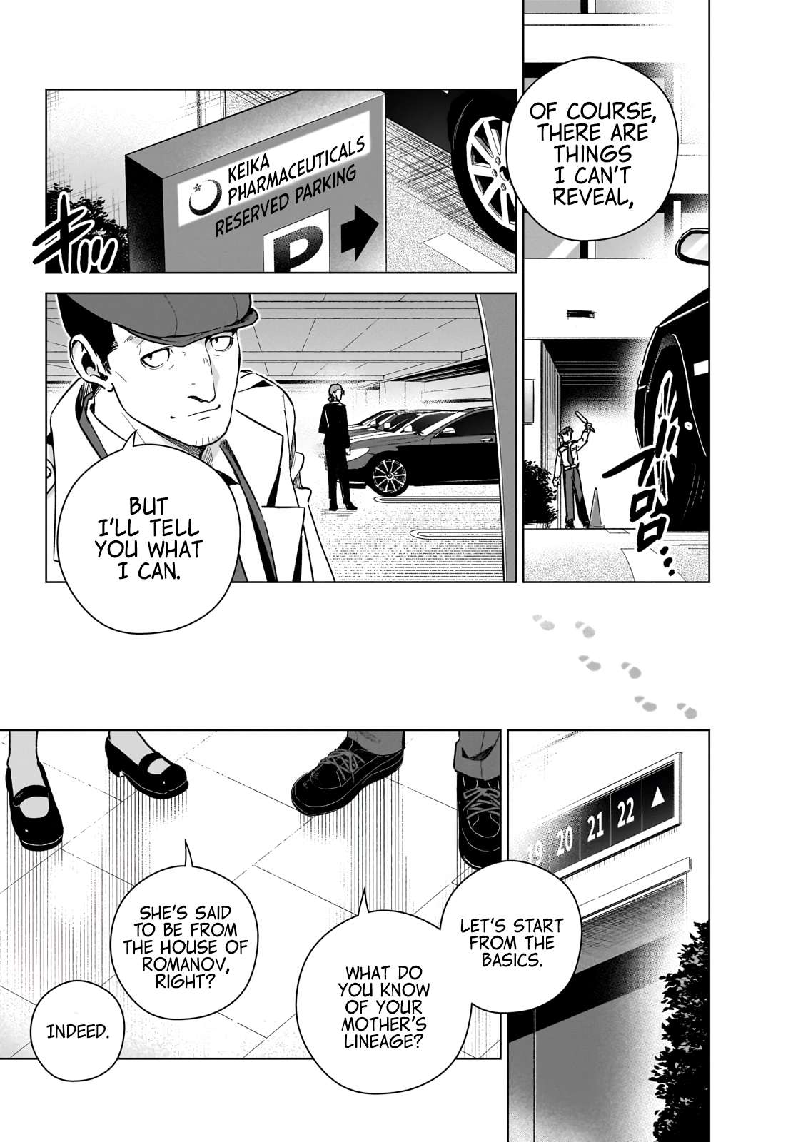 Page 9 of Chapter 19