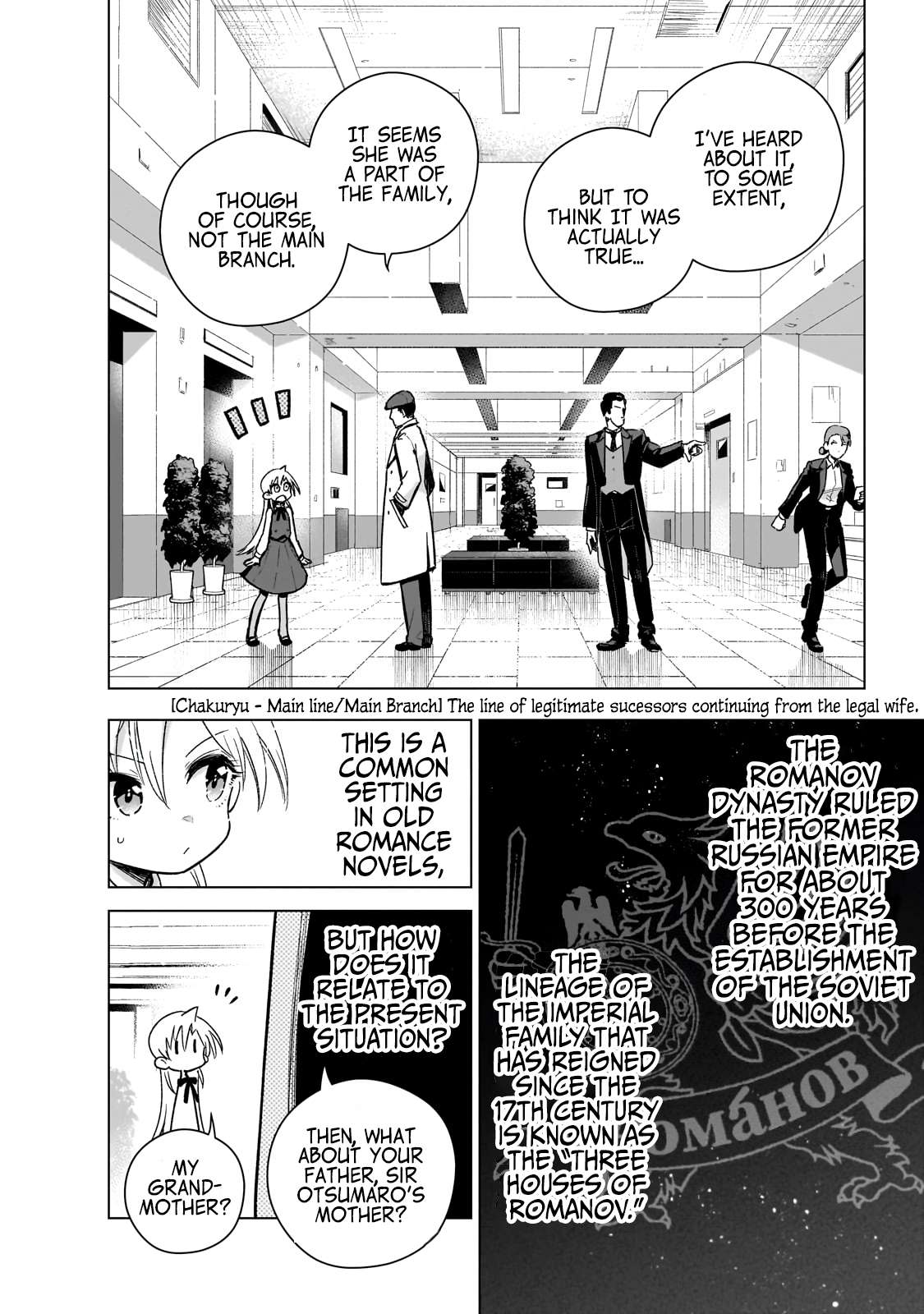 Page 10 of Chapter 19