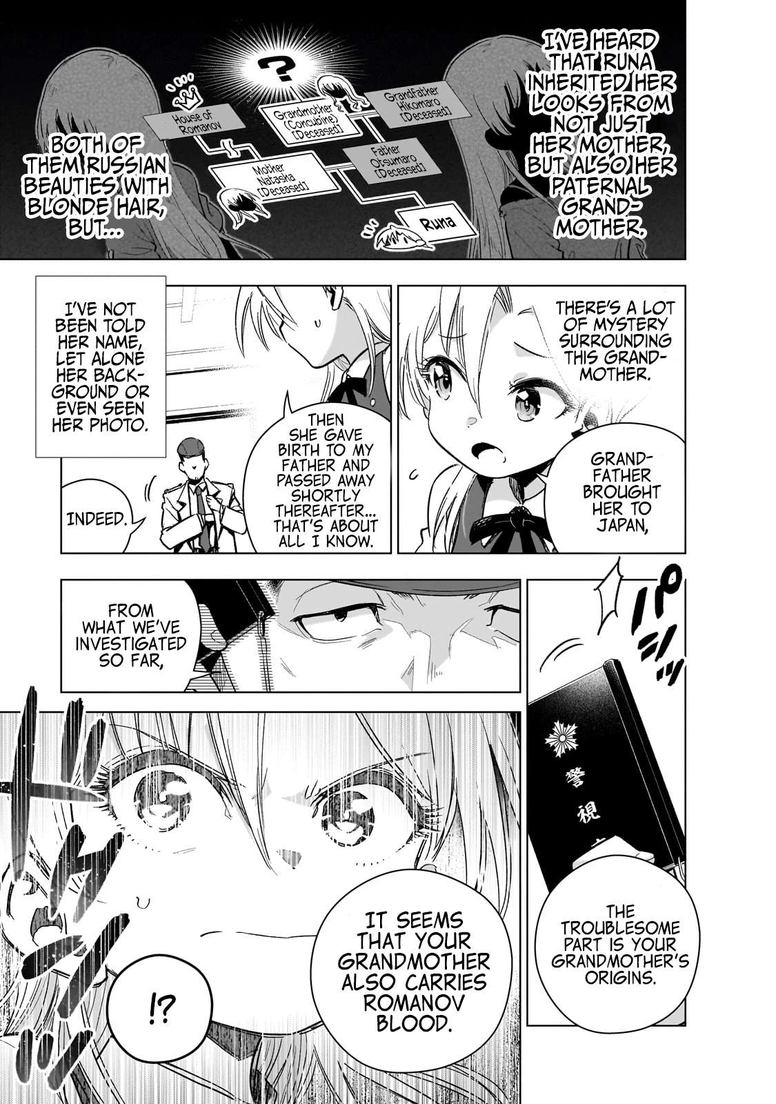 Page 11 of Chapter 19